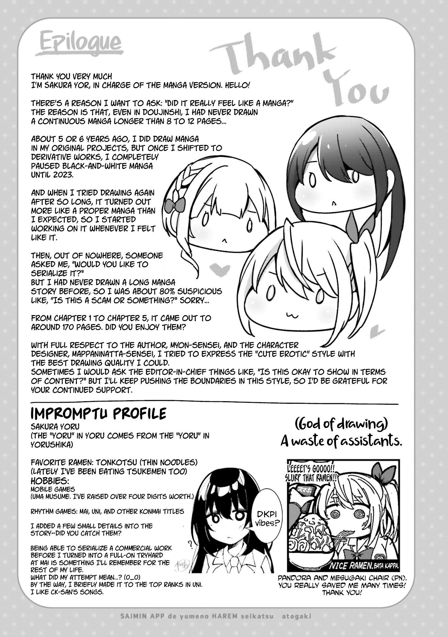 Page 6 of Chapter 5.5