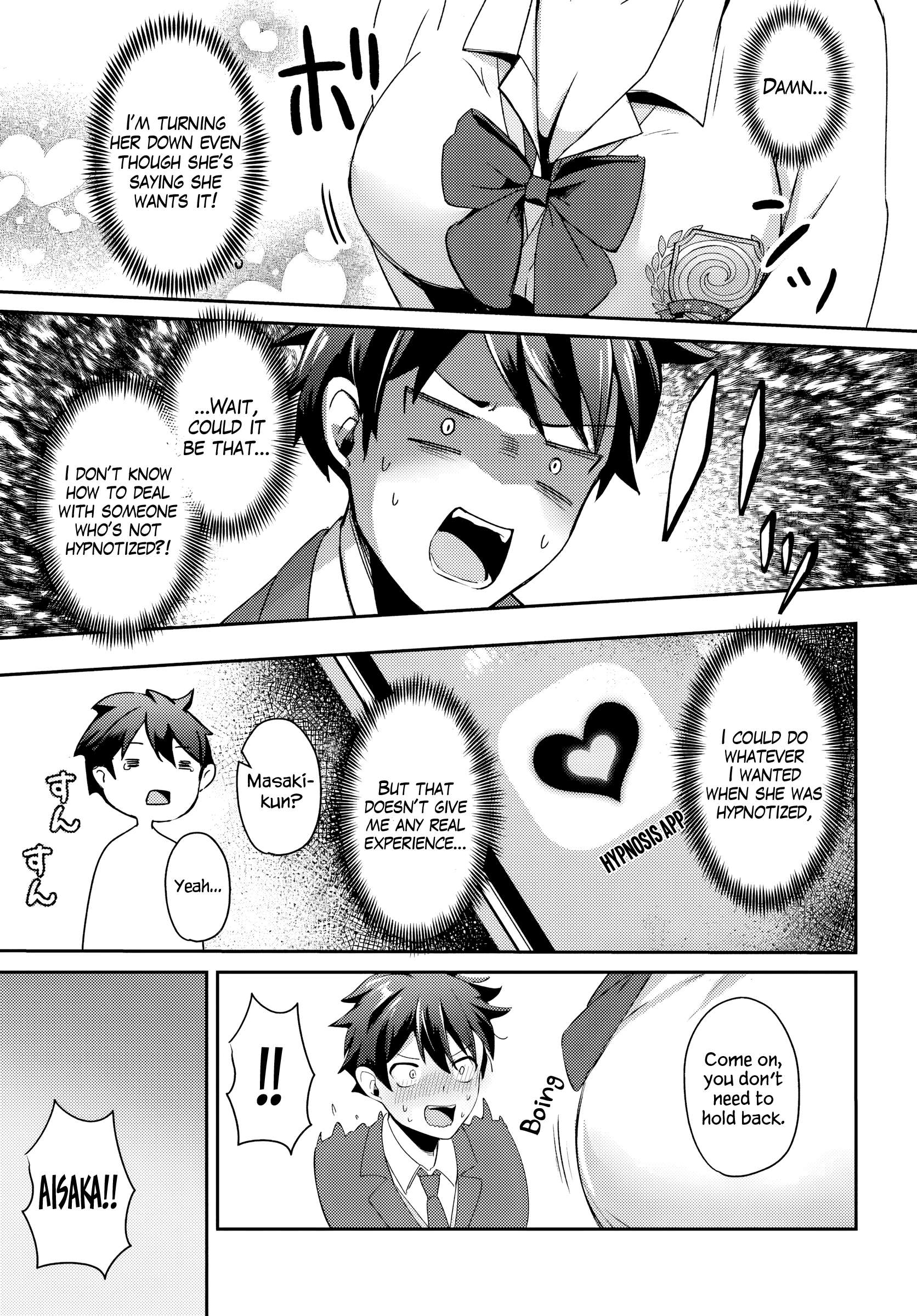 Page 6 of Chapter 5.1
