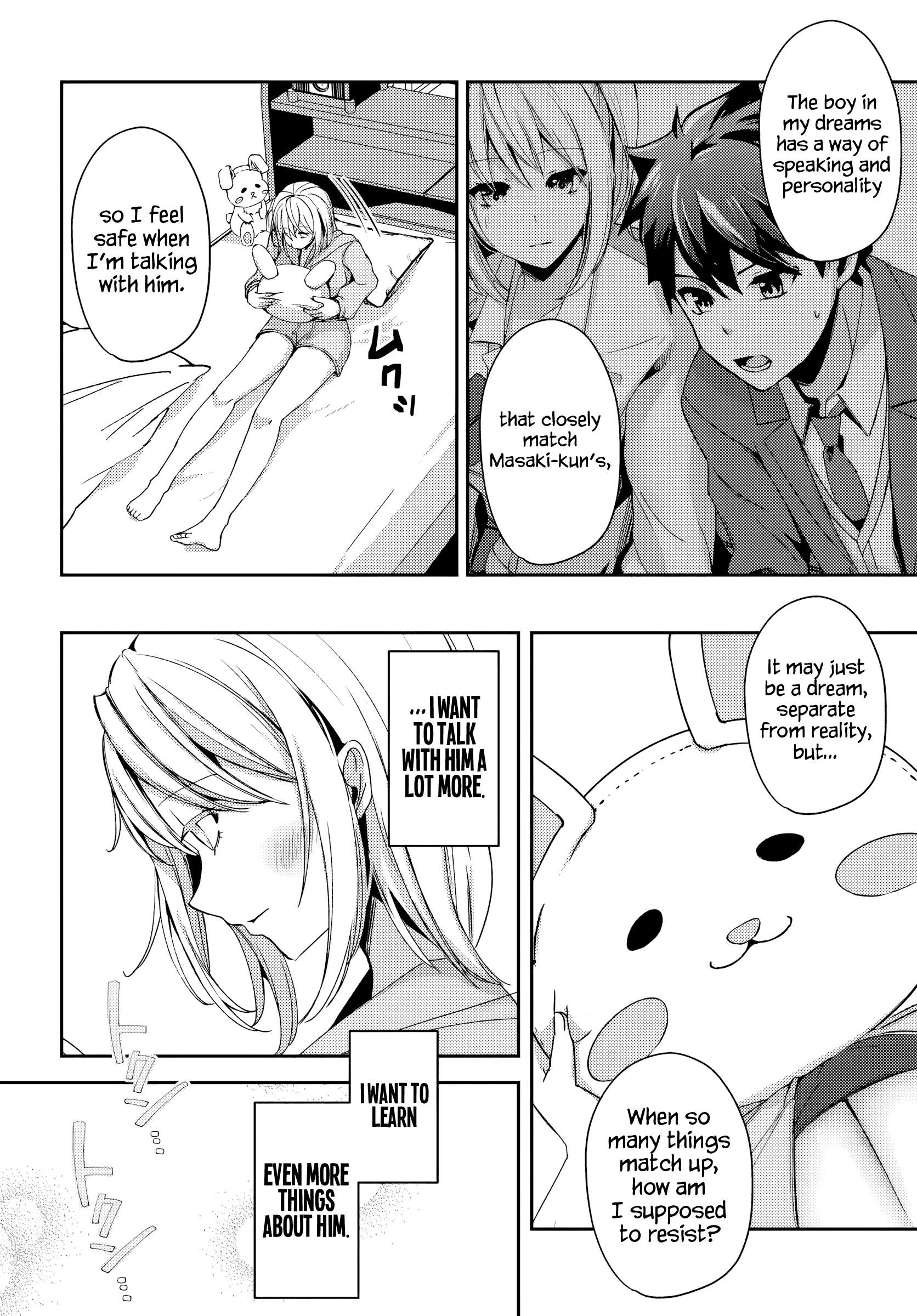 Page 13 of Chapter 5.1