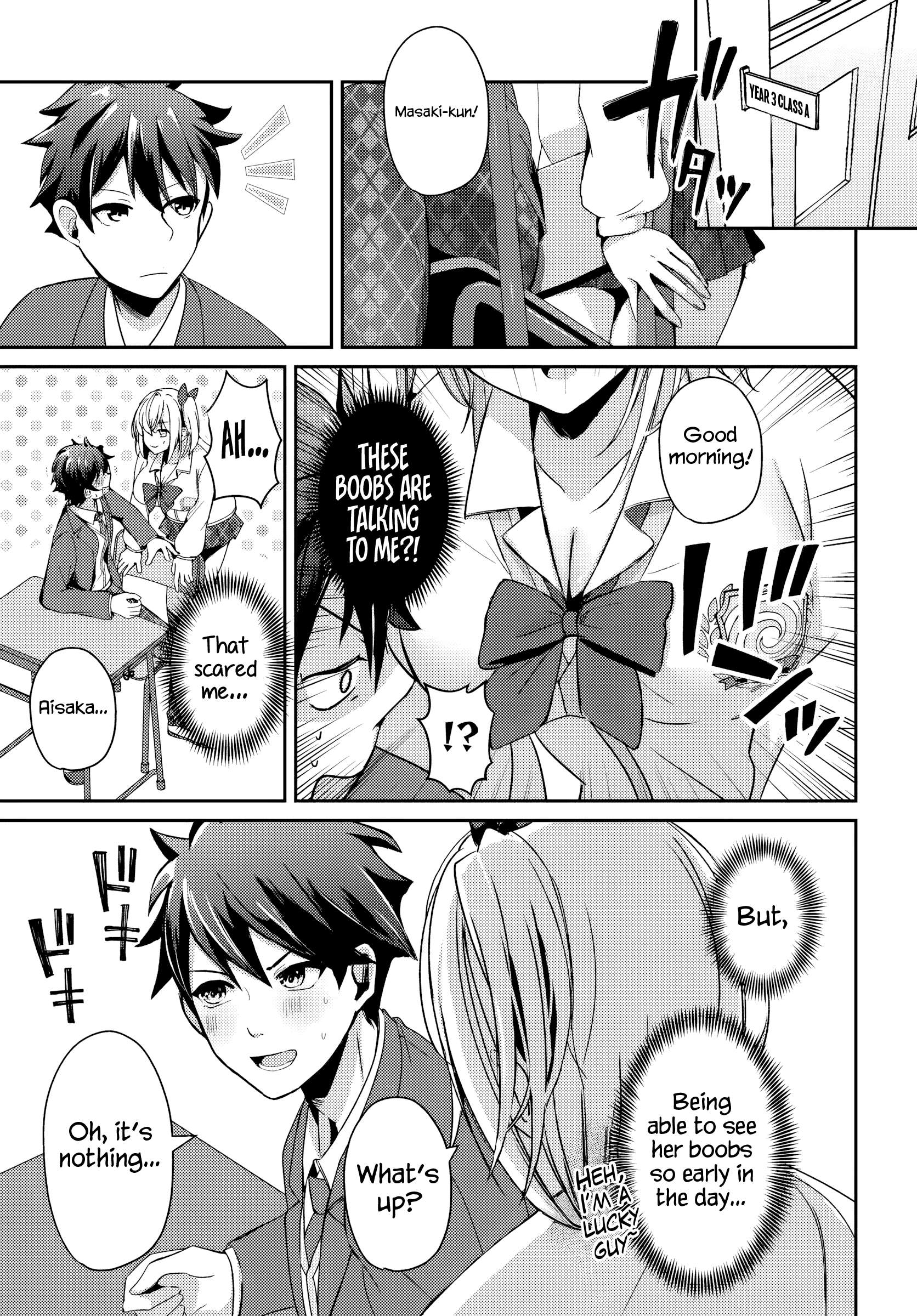 Page 14 of Chapter 5.1