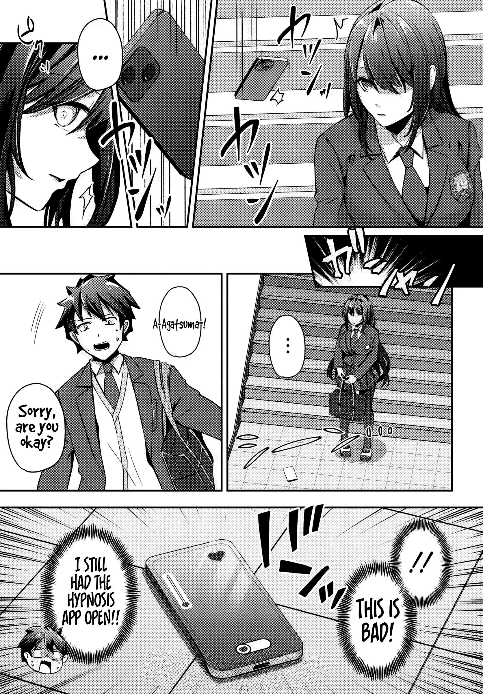 Page 20 of Chapter 5.1