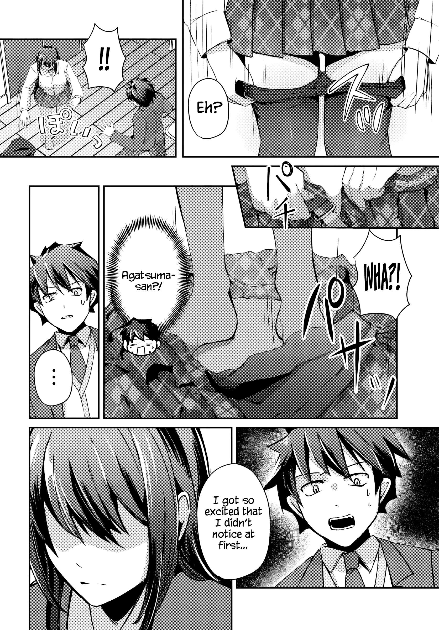 Page 12 of Chapter 5.2