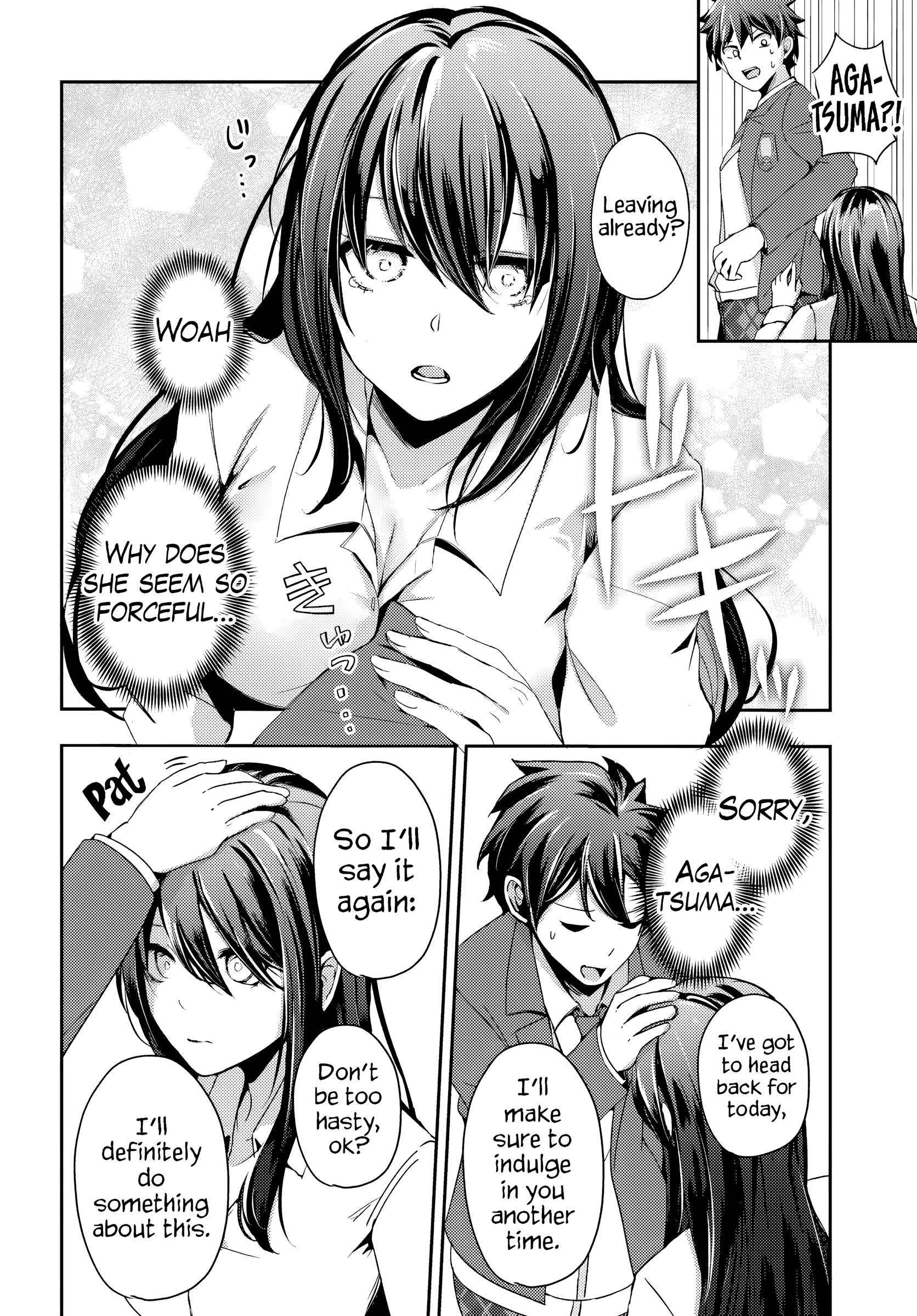 Page 7 of Chapter 6.2
