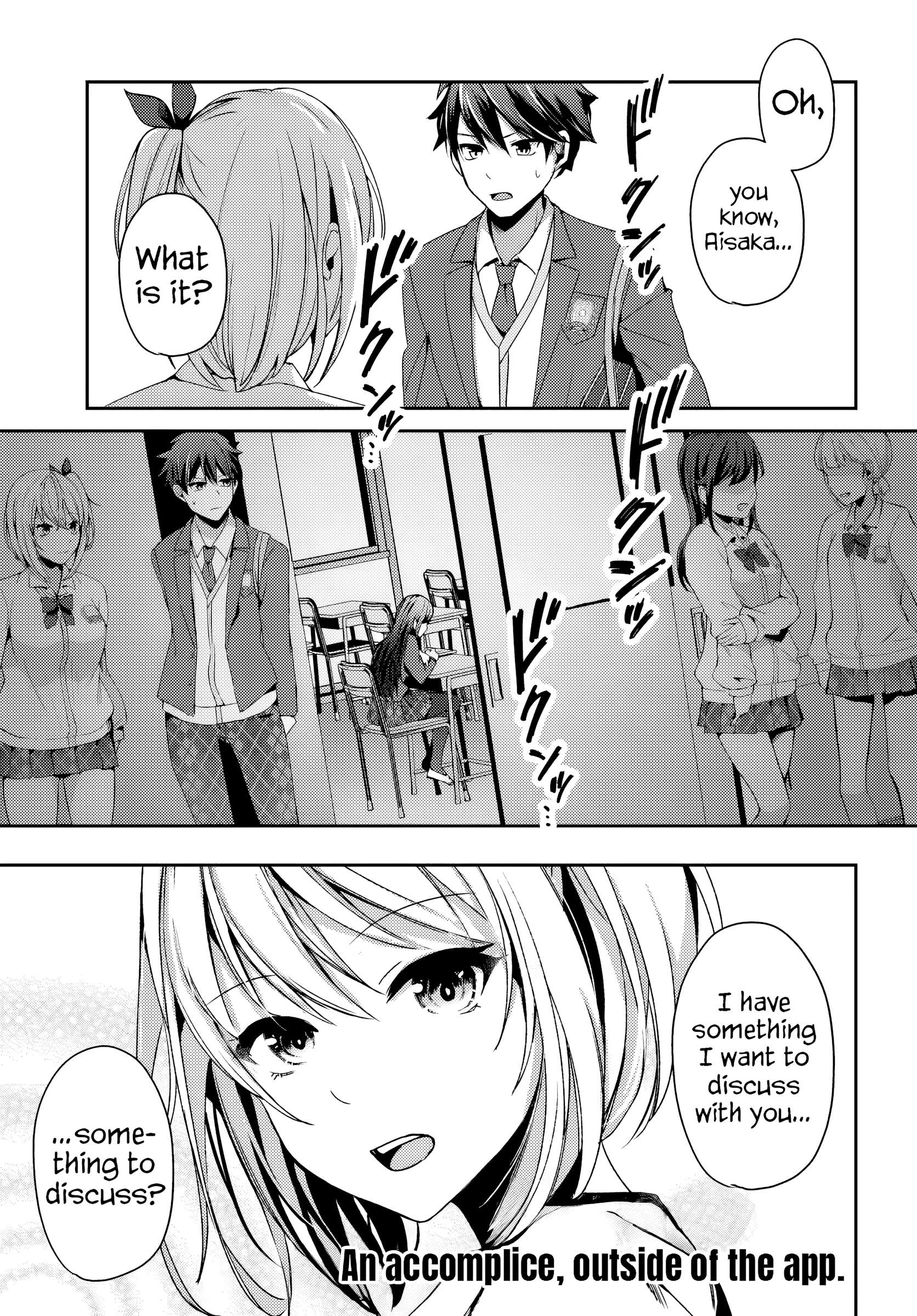 Page 14 of Chapter 6.2