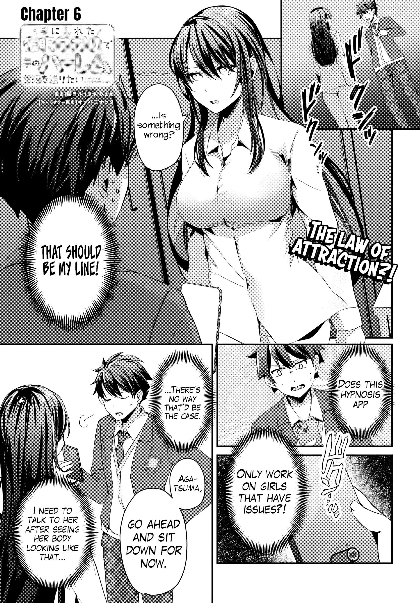 Page 2 of Chapter 6.1