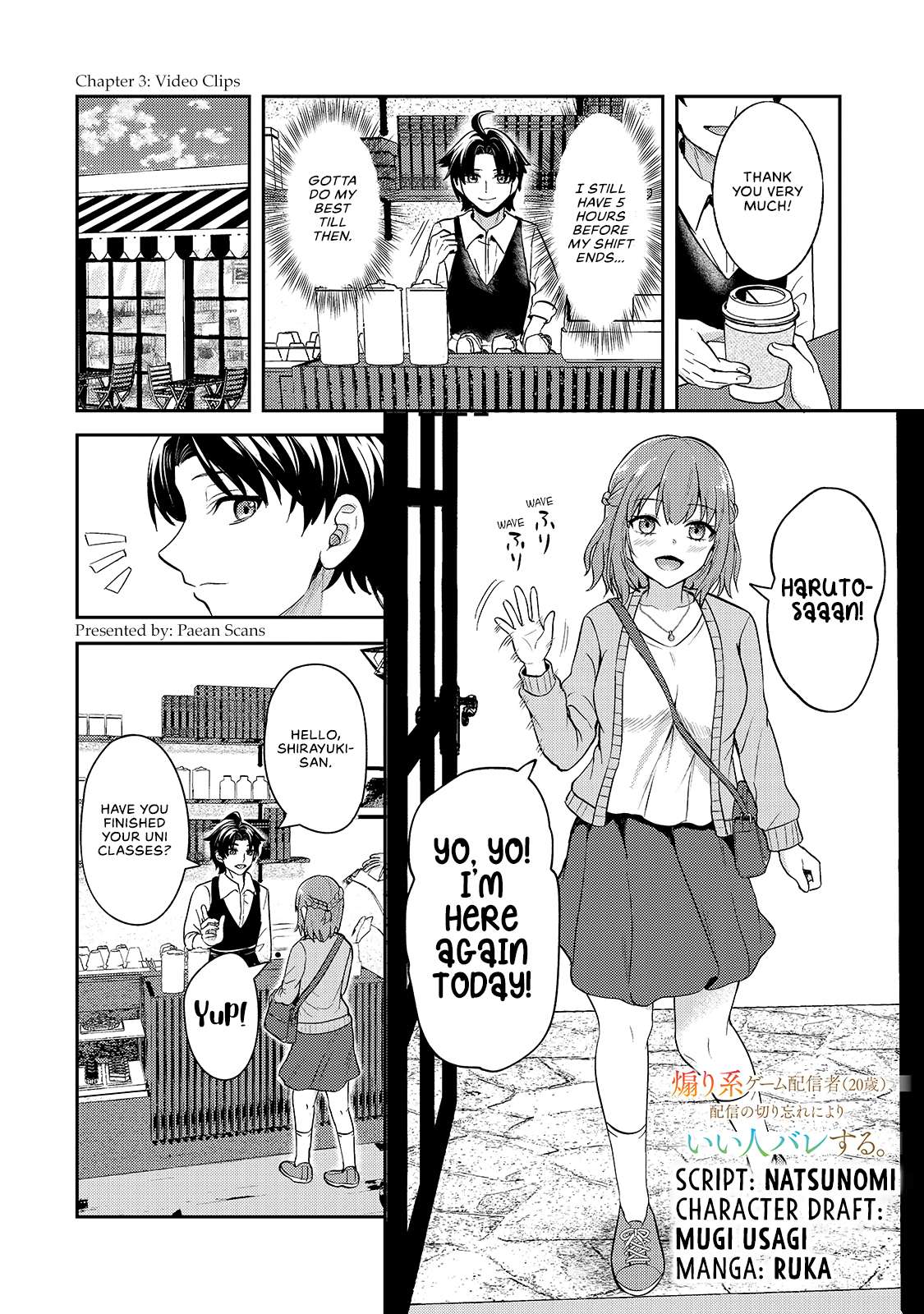 Page 1 of Chapter 3.1