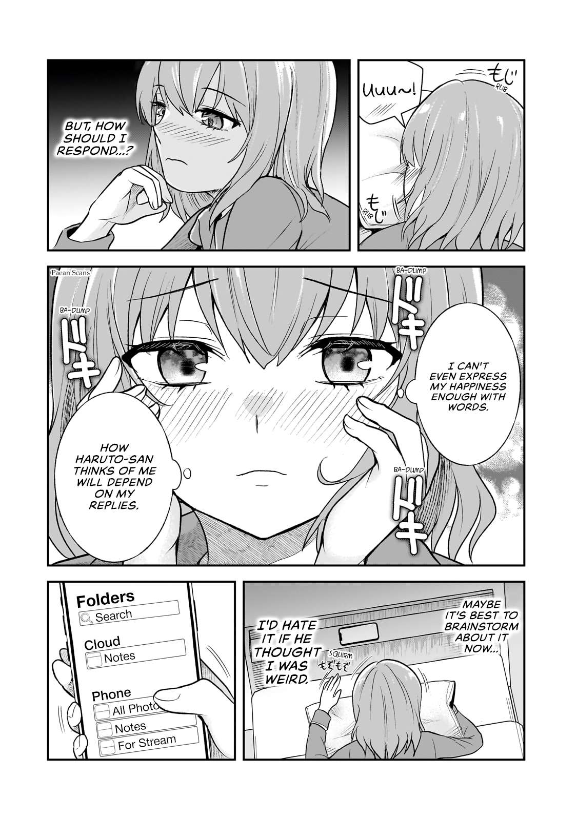 Page 1 of Chapter 4.2
