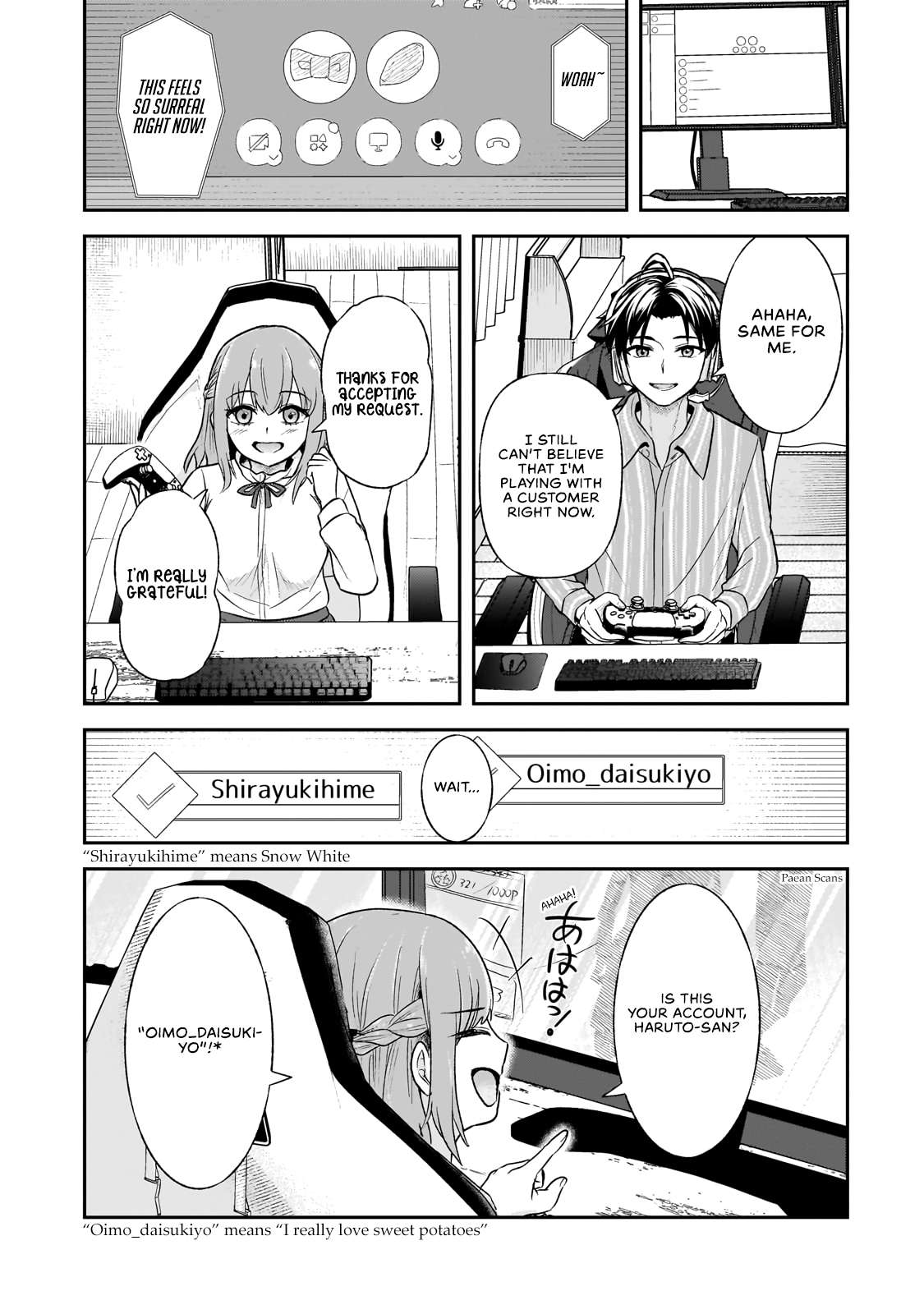 Page 4 of Chapter 4.2