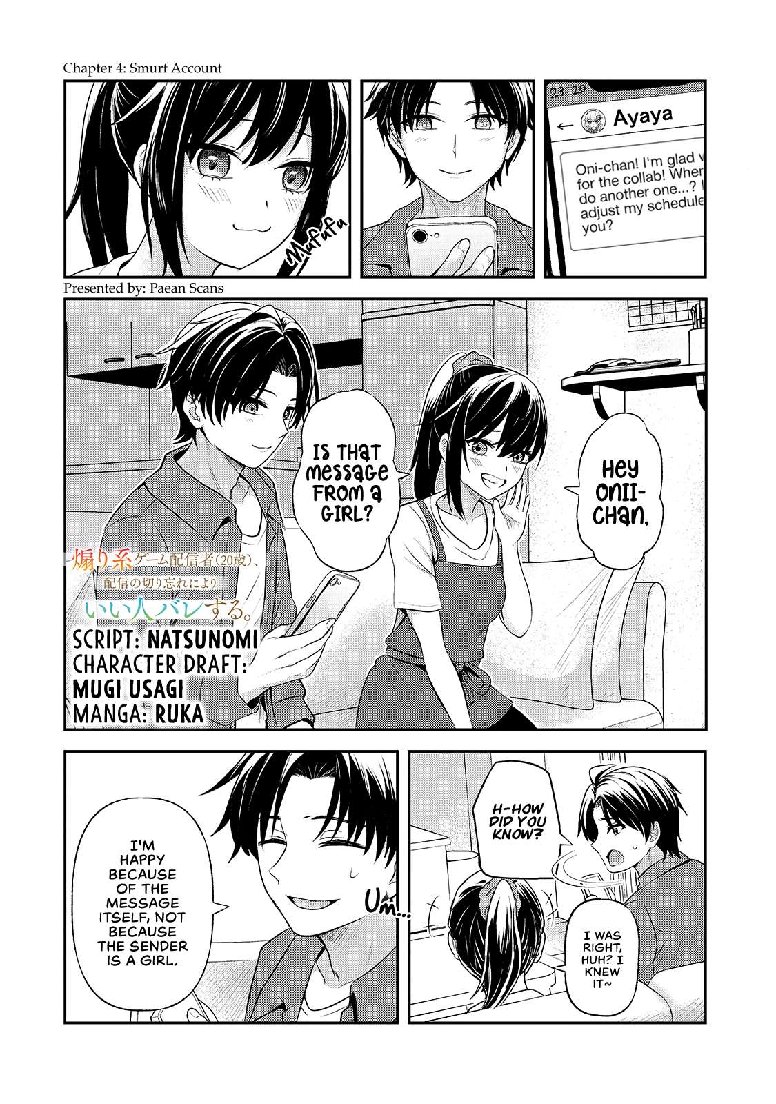 Page 1 of Chapter 4.1