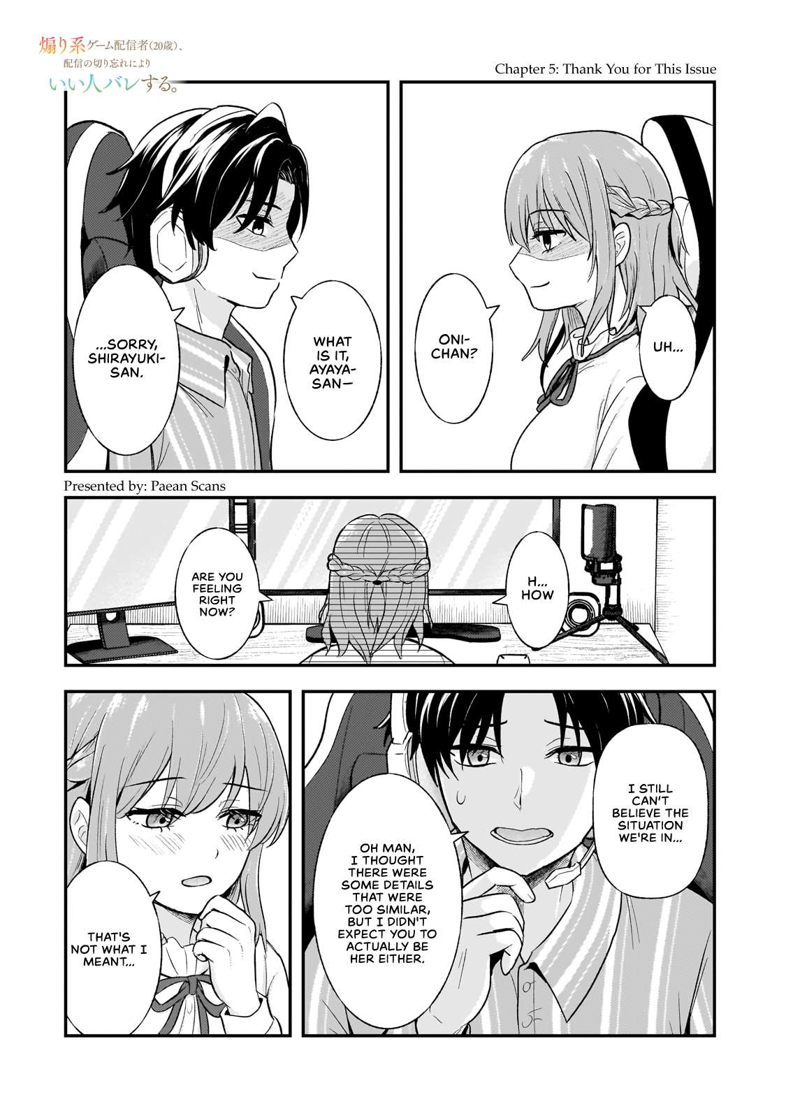 Page 1 of Chapter 5.1