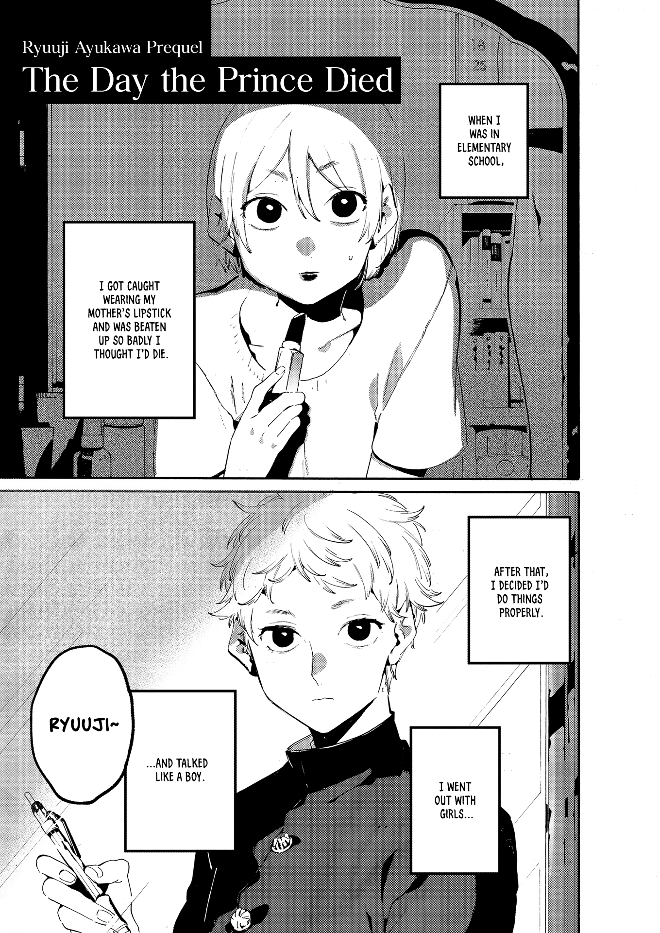 Page 1 of Chapter 0
