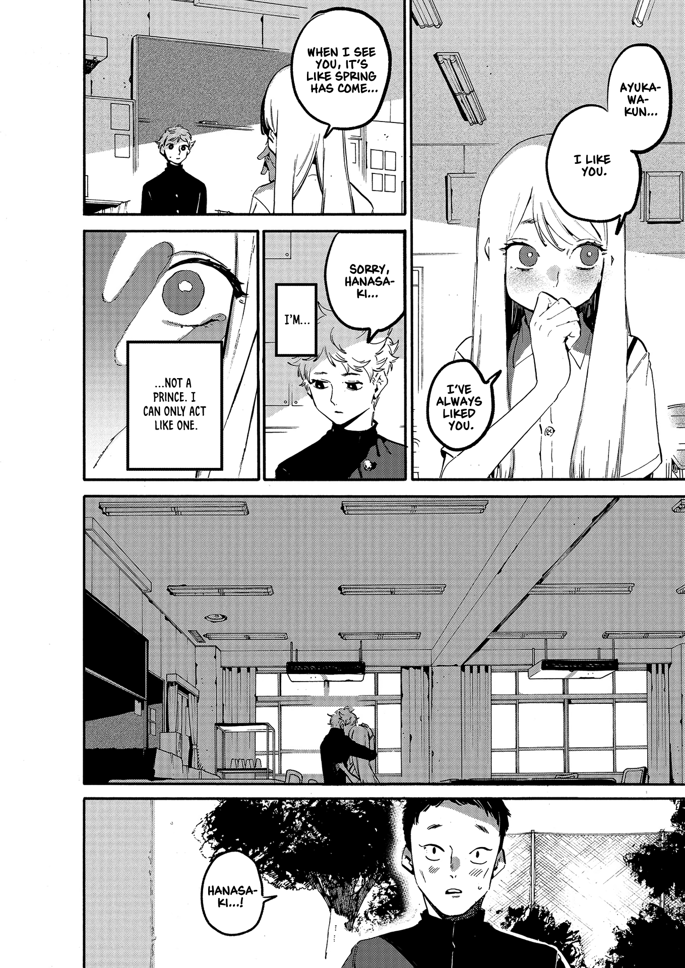 Page 4 of Chapter 0