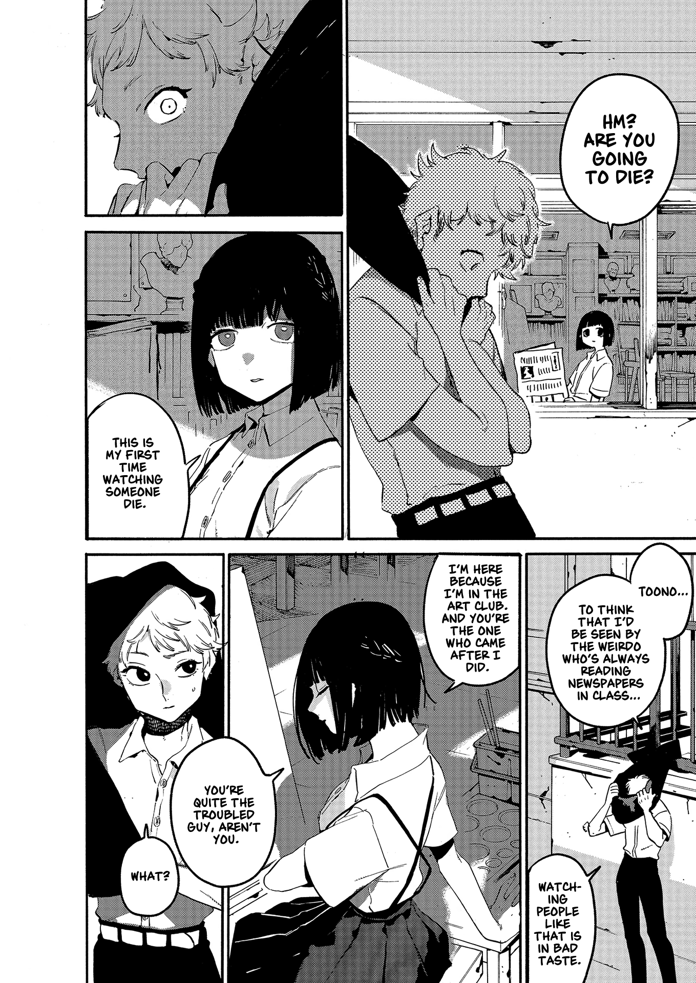 Page 6 of Chapter 0