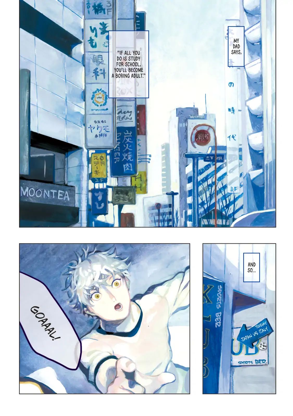 Page 4 of Chapter 1