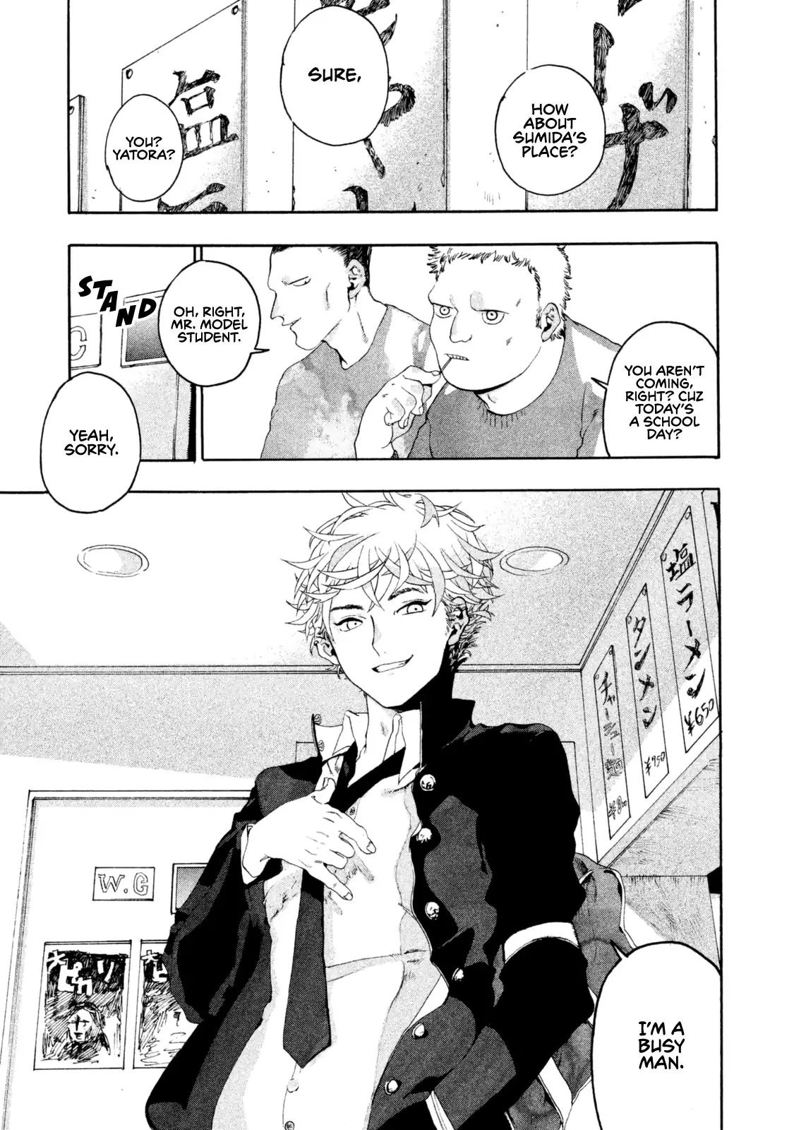 Page 7 of Chapter 1