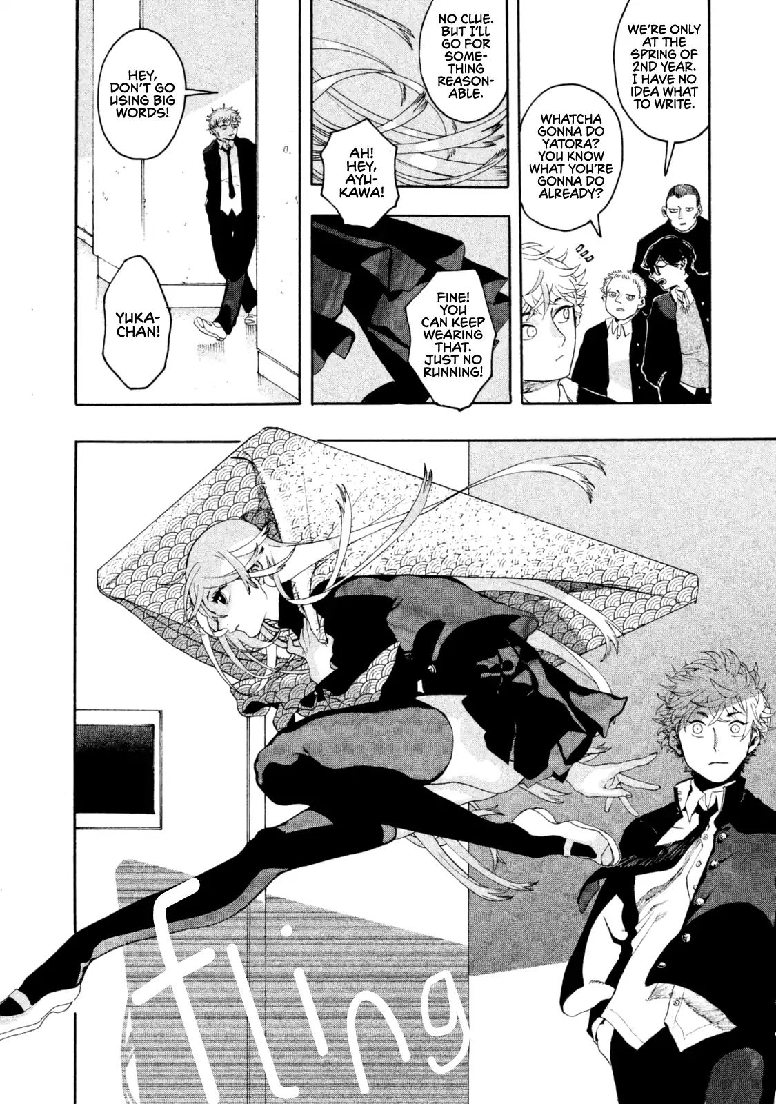 Page 12 of Chapter 1