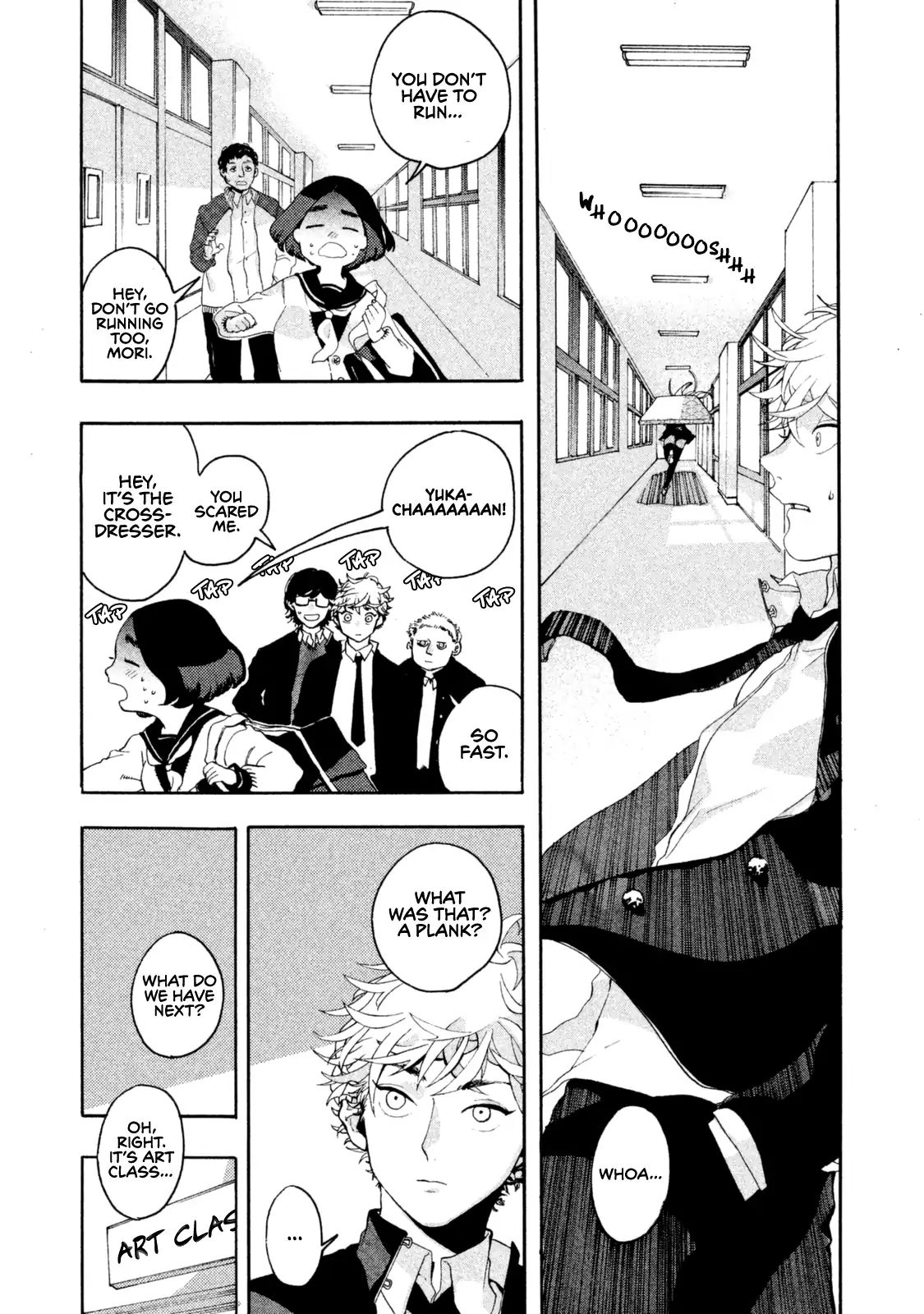 Page 13 of Chapter 1