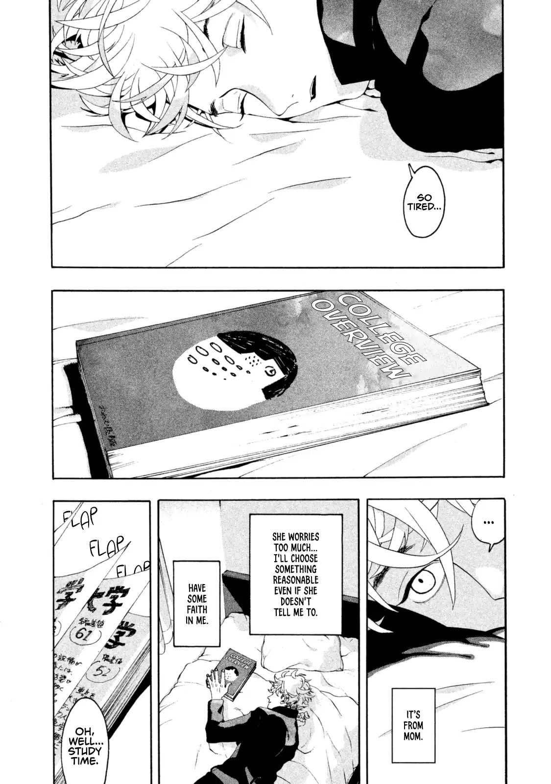 Page 18 of Chapter 1