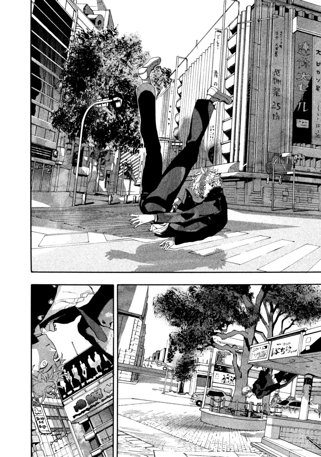 Page 53 of Chapter 1