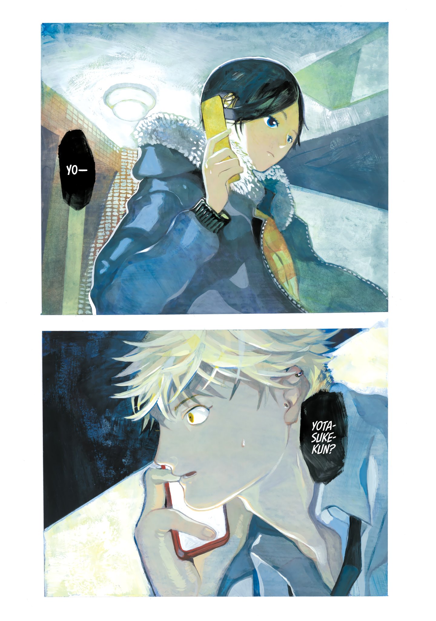 Page 1 of Chapter 12