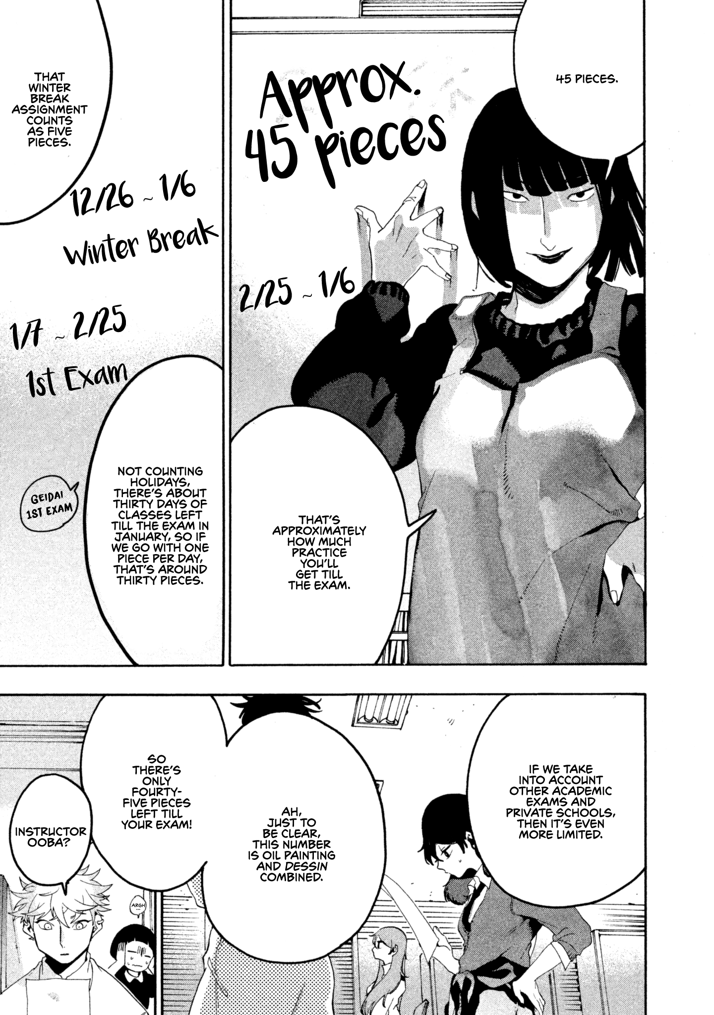 Page 12 of Chapter 12