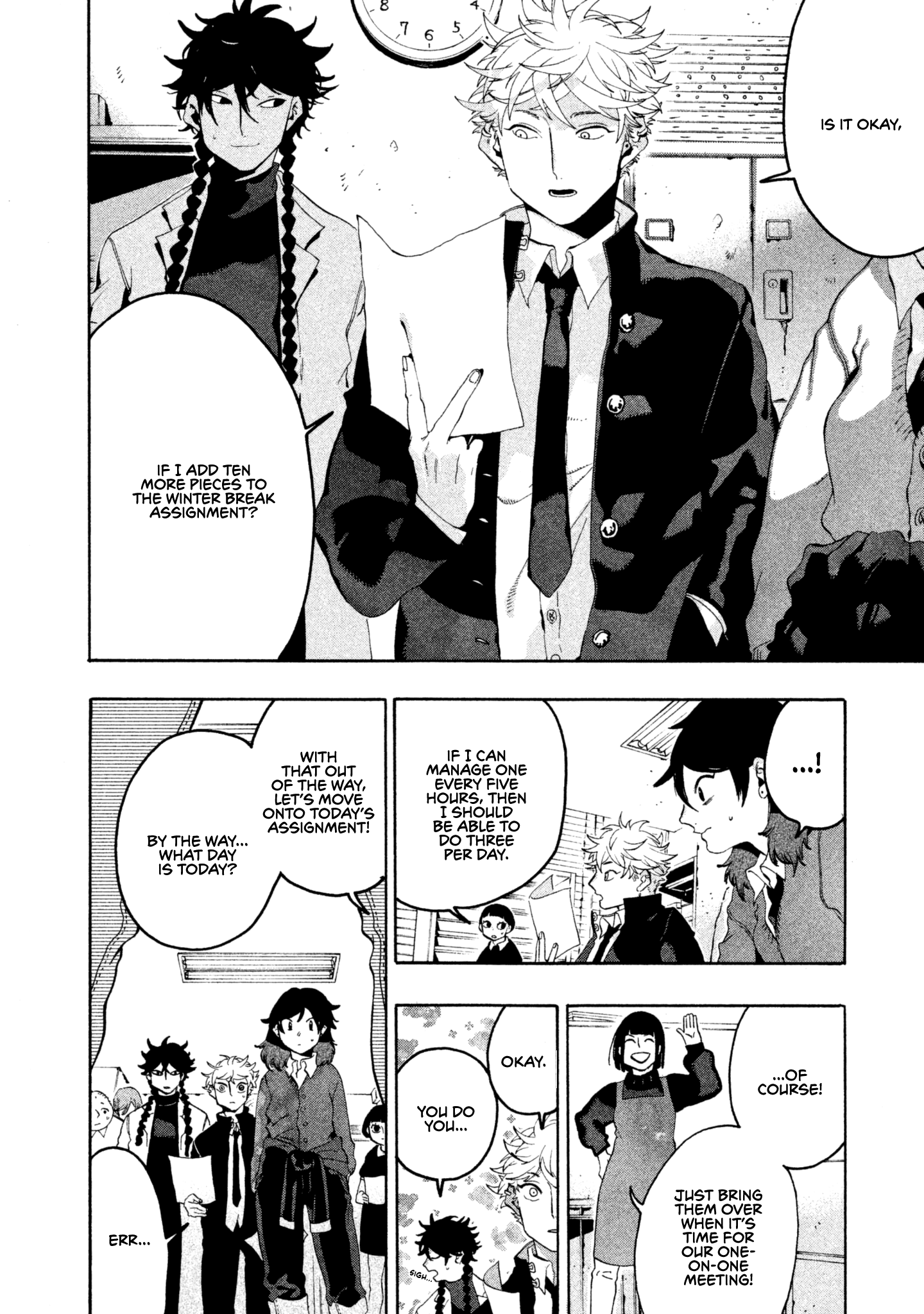 Page 13 of Chapter 12