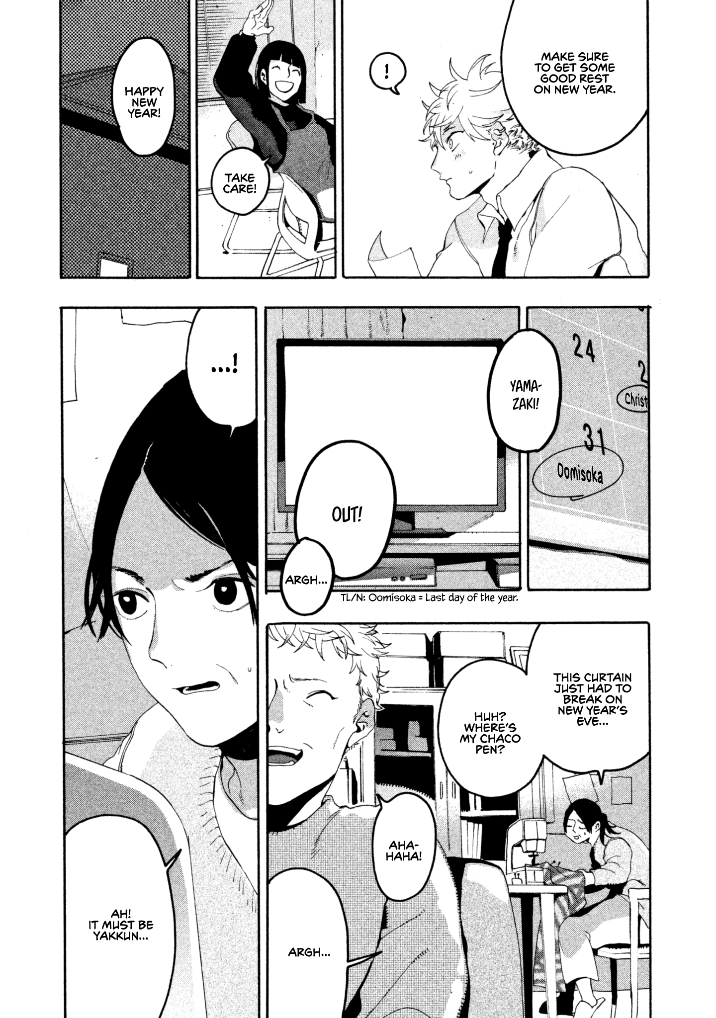 Page 22 of Chapter 12