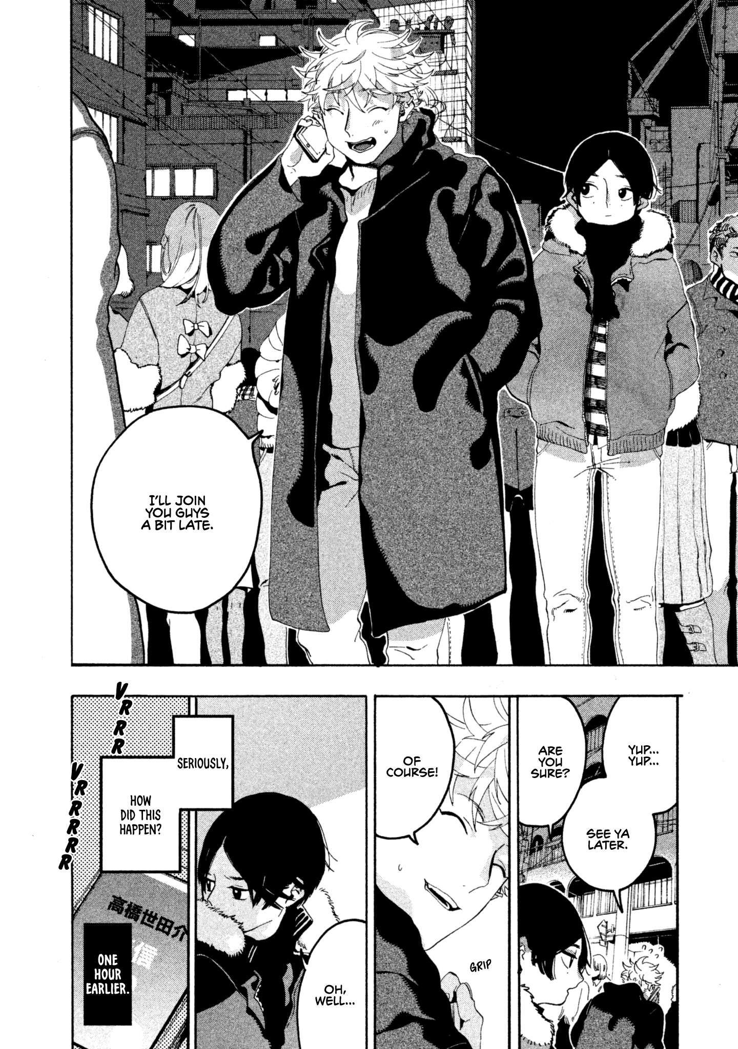 Page 27 of Chapter 12