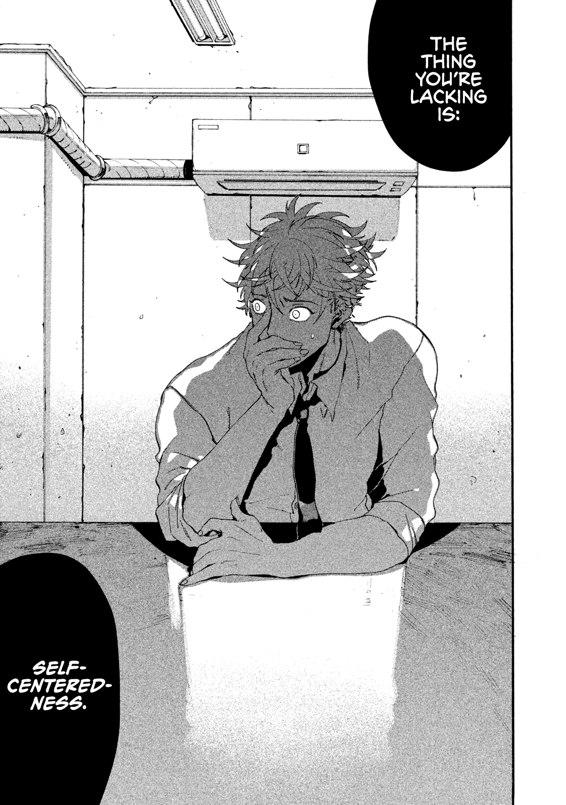 Page 19 of Chapter 14