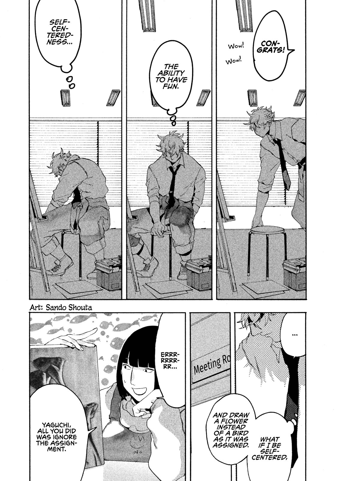 Page 25 of Chapter 14