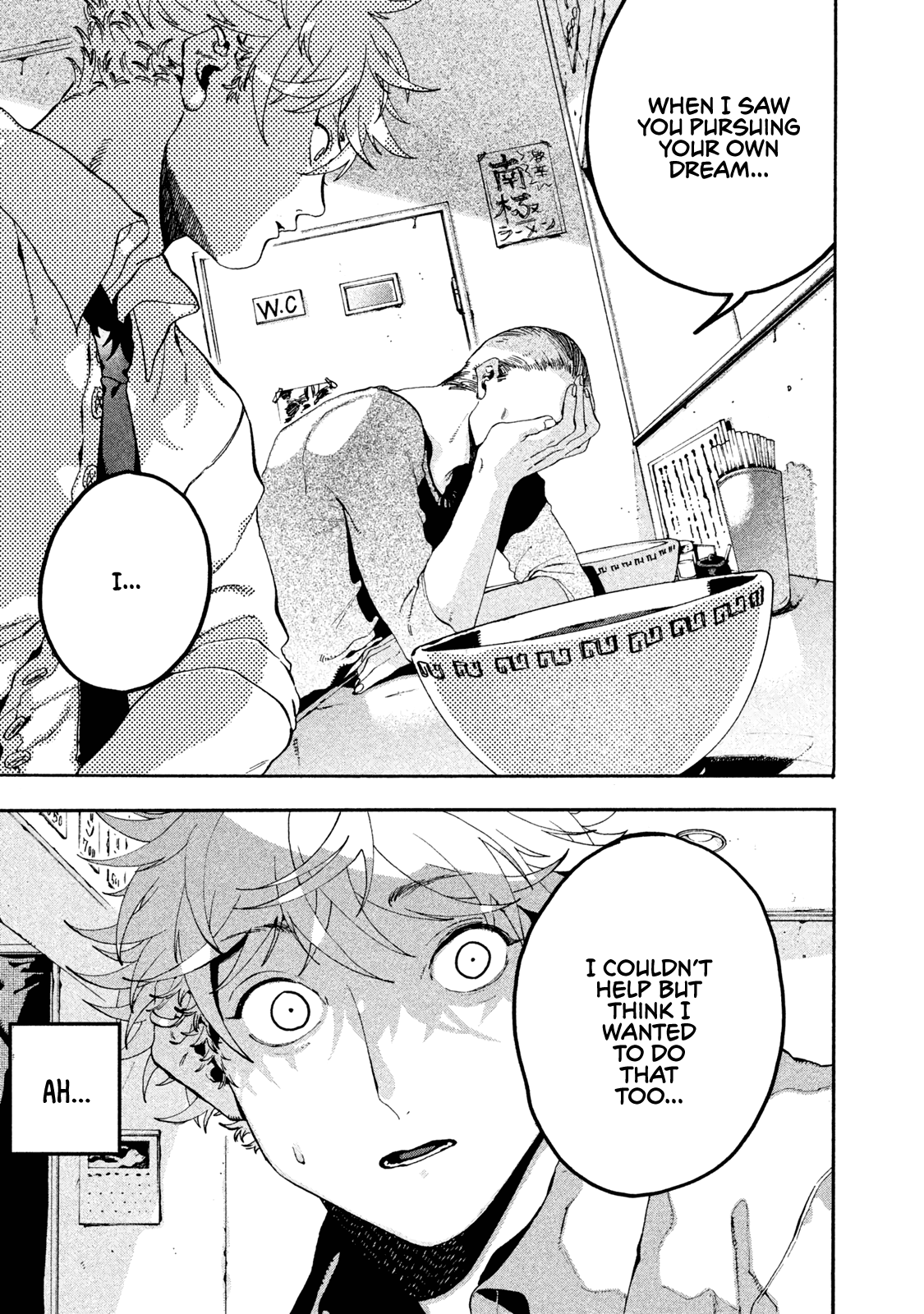 Page 38 of Chapter 14