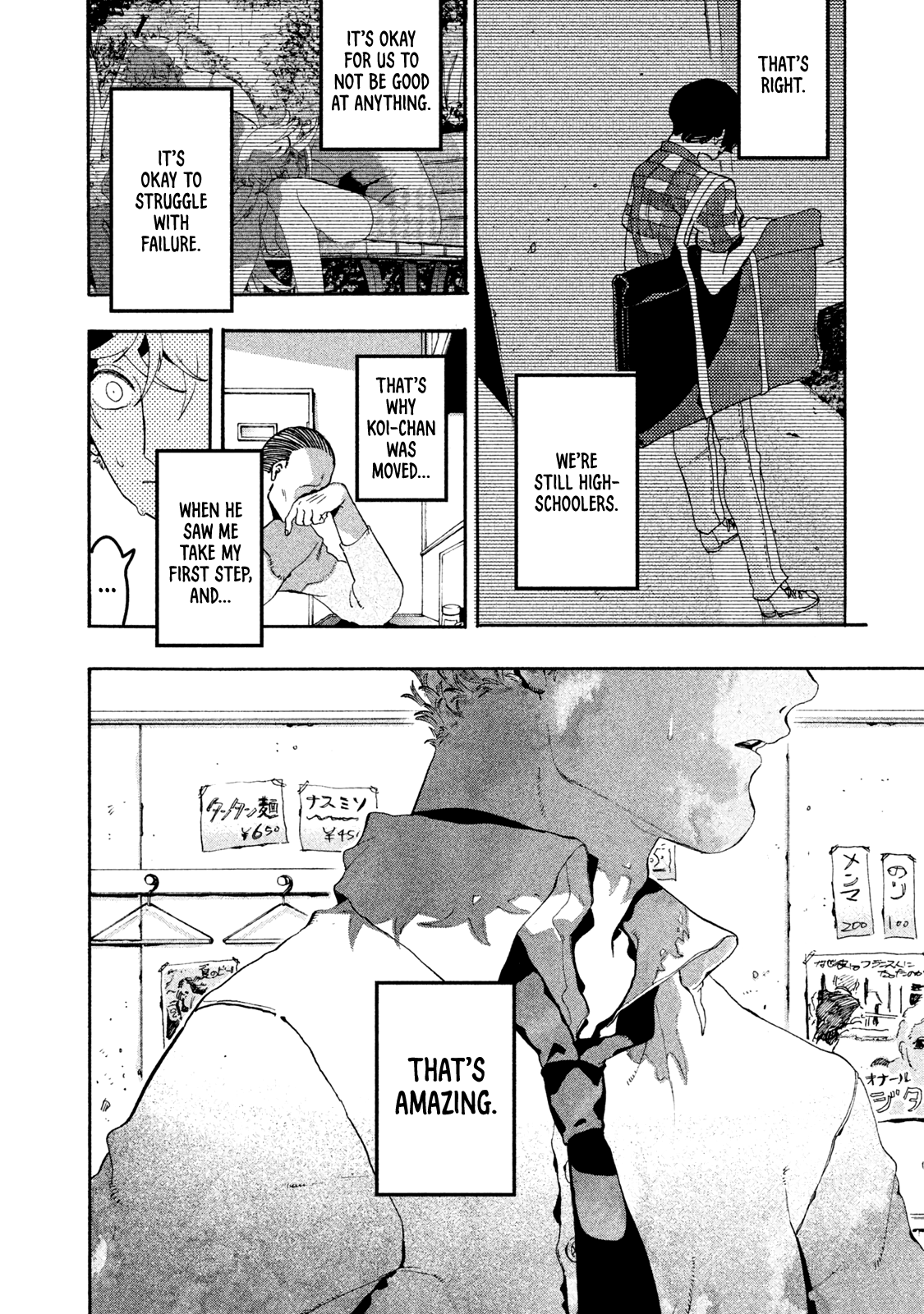 Page 39 of Chapter 14
