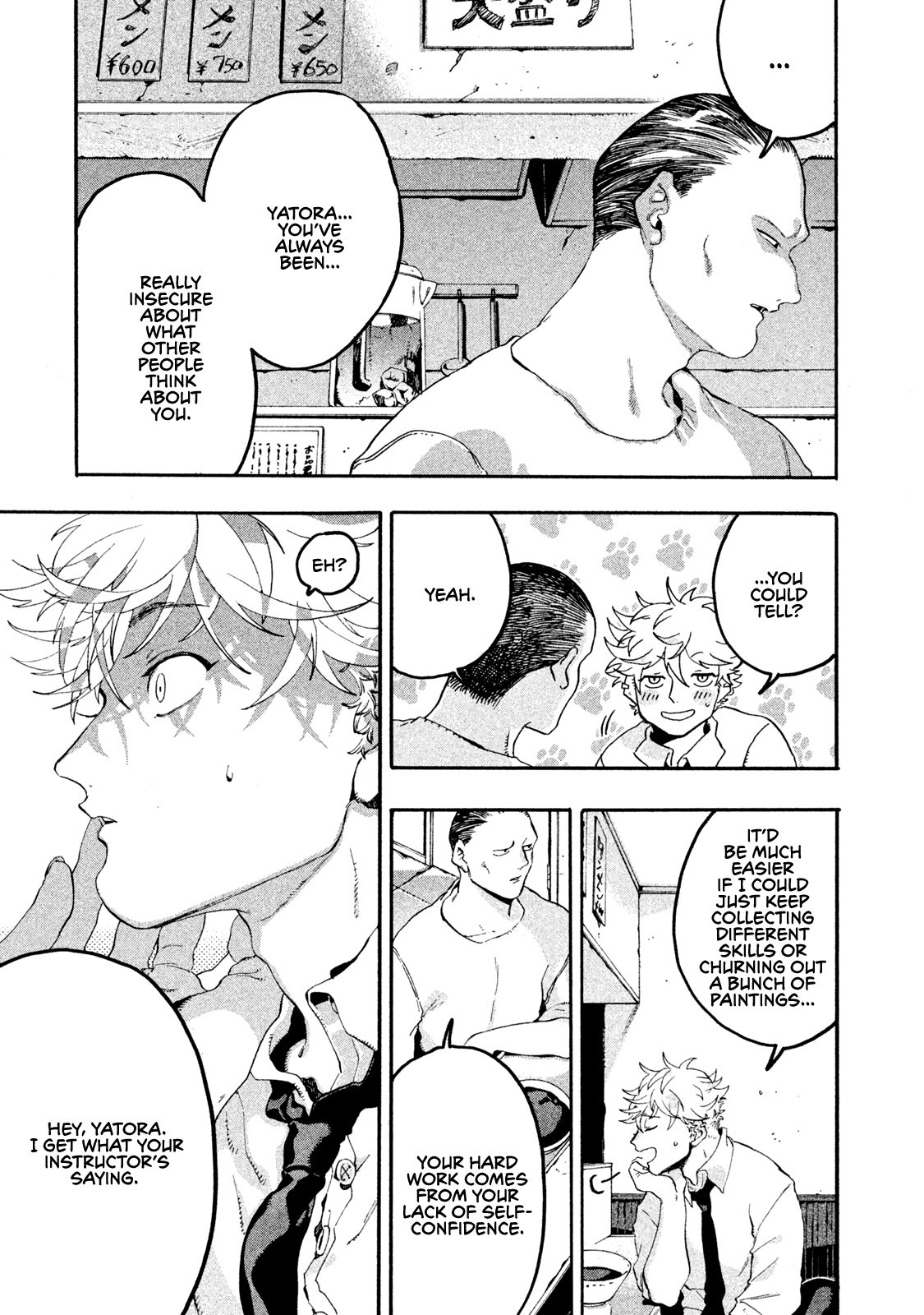 Page 7 of Chapter 15