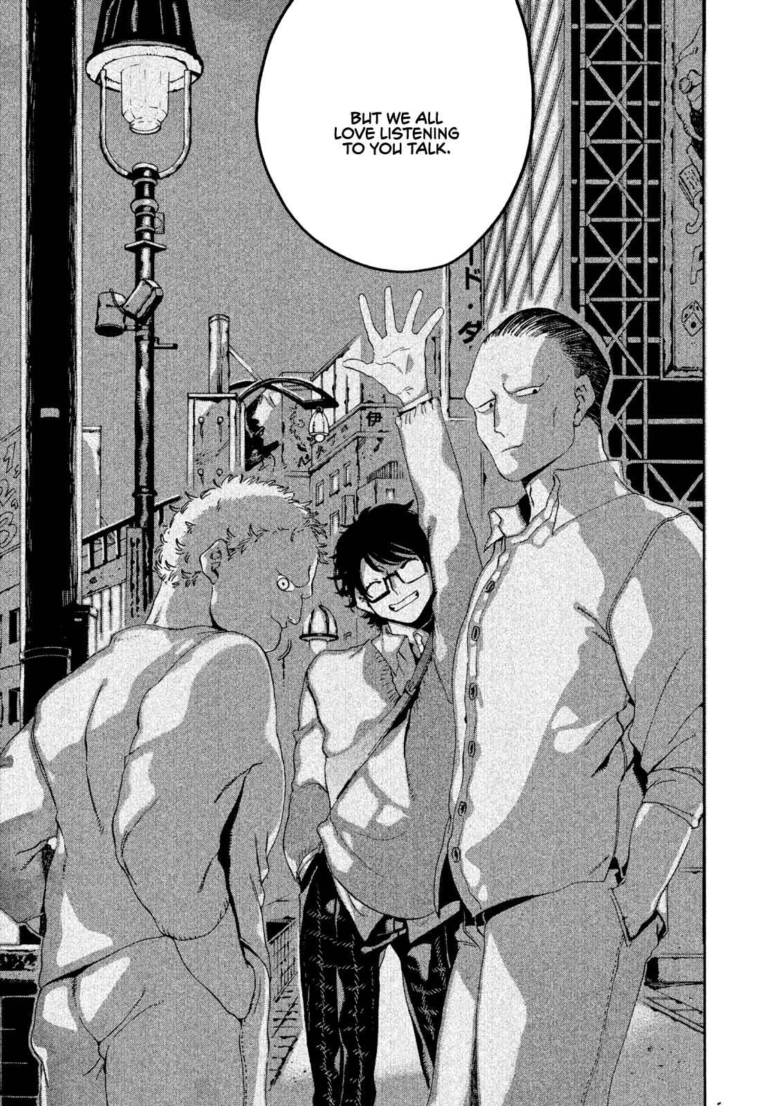 Page 9 of Chapter 15