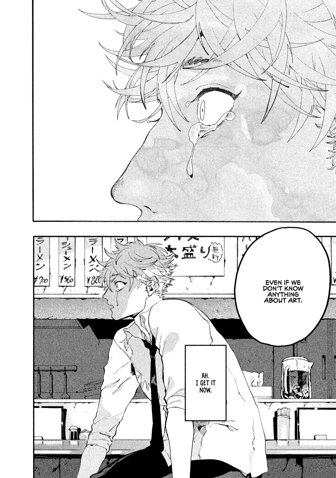 Page 10 of Chapter 15