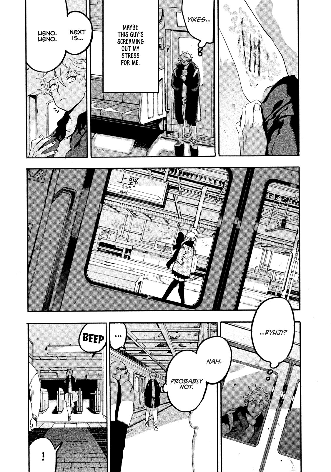 Page 33 of Chapter 15