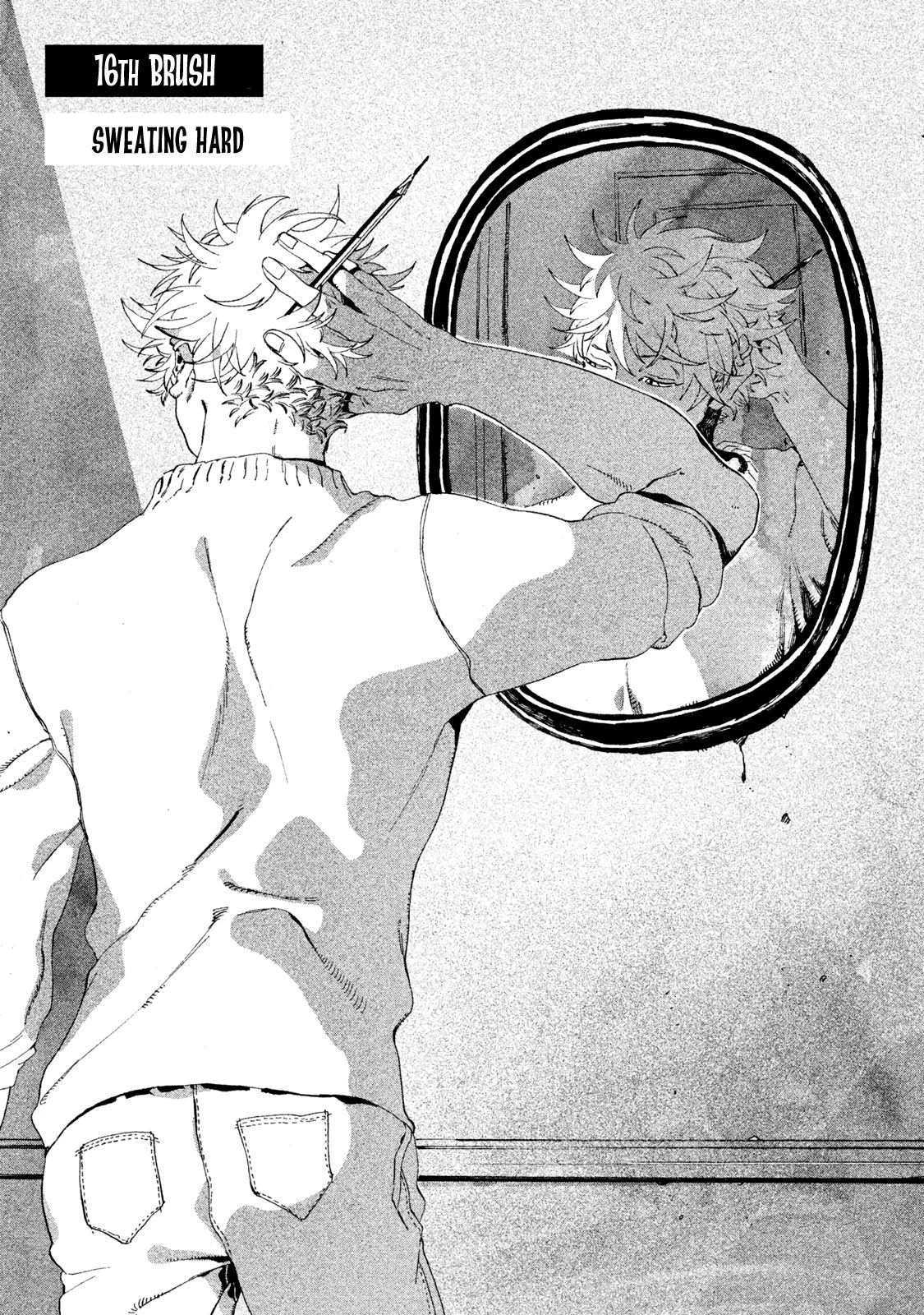 Page 1 of Chapter 16