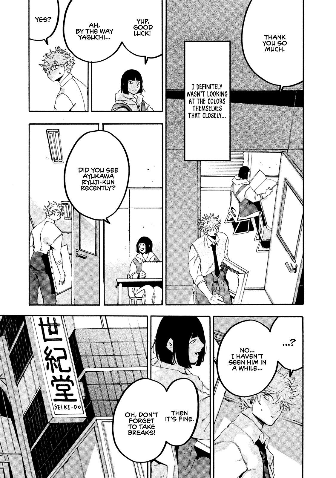 Page 15 of Chapter 18