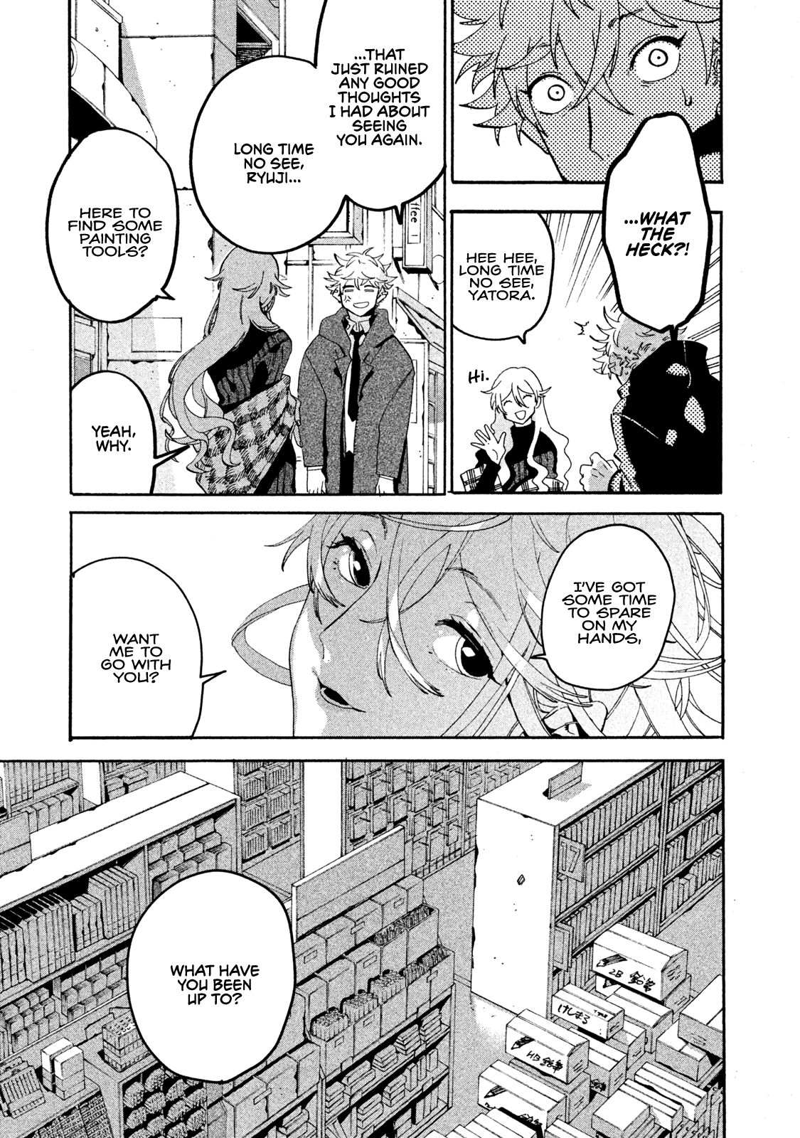 Page 17 of Chapter 18