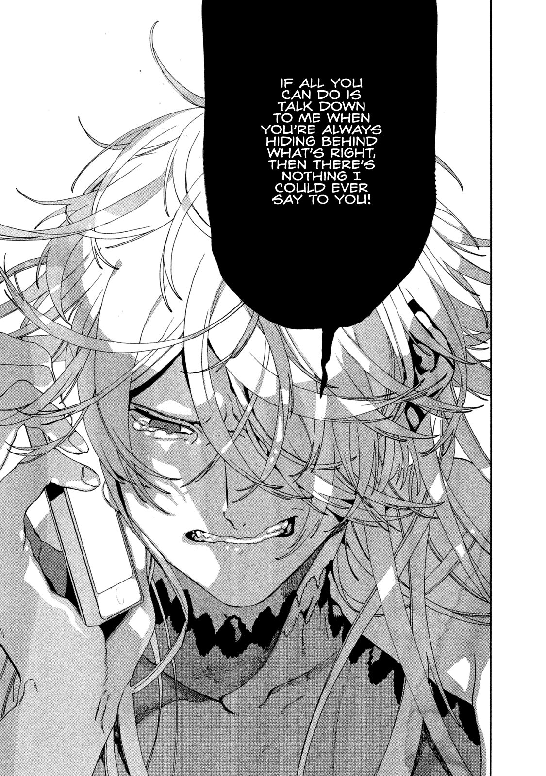 Page 5 of Chapter 19