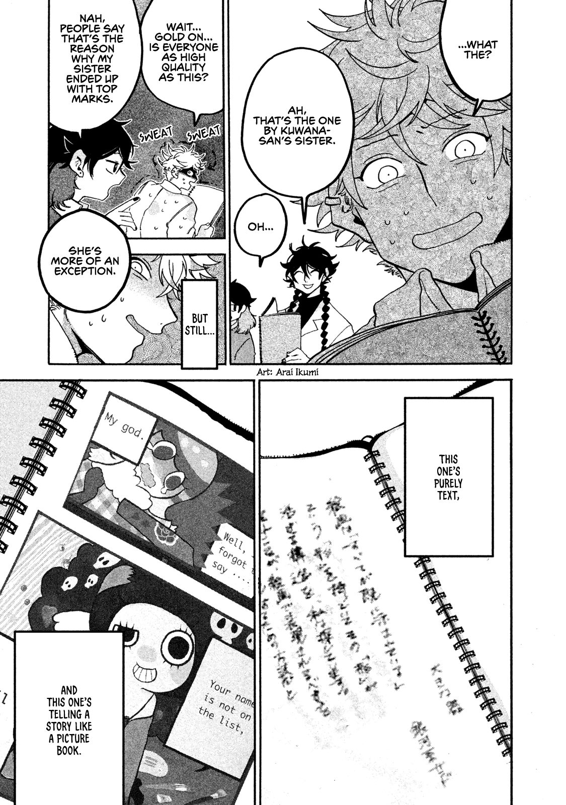 Page 17 of Chapter 19