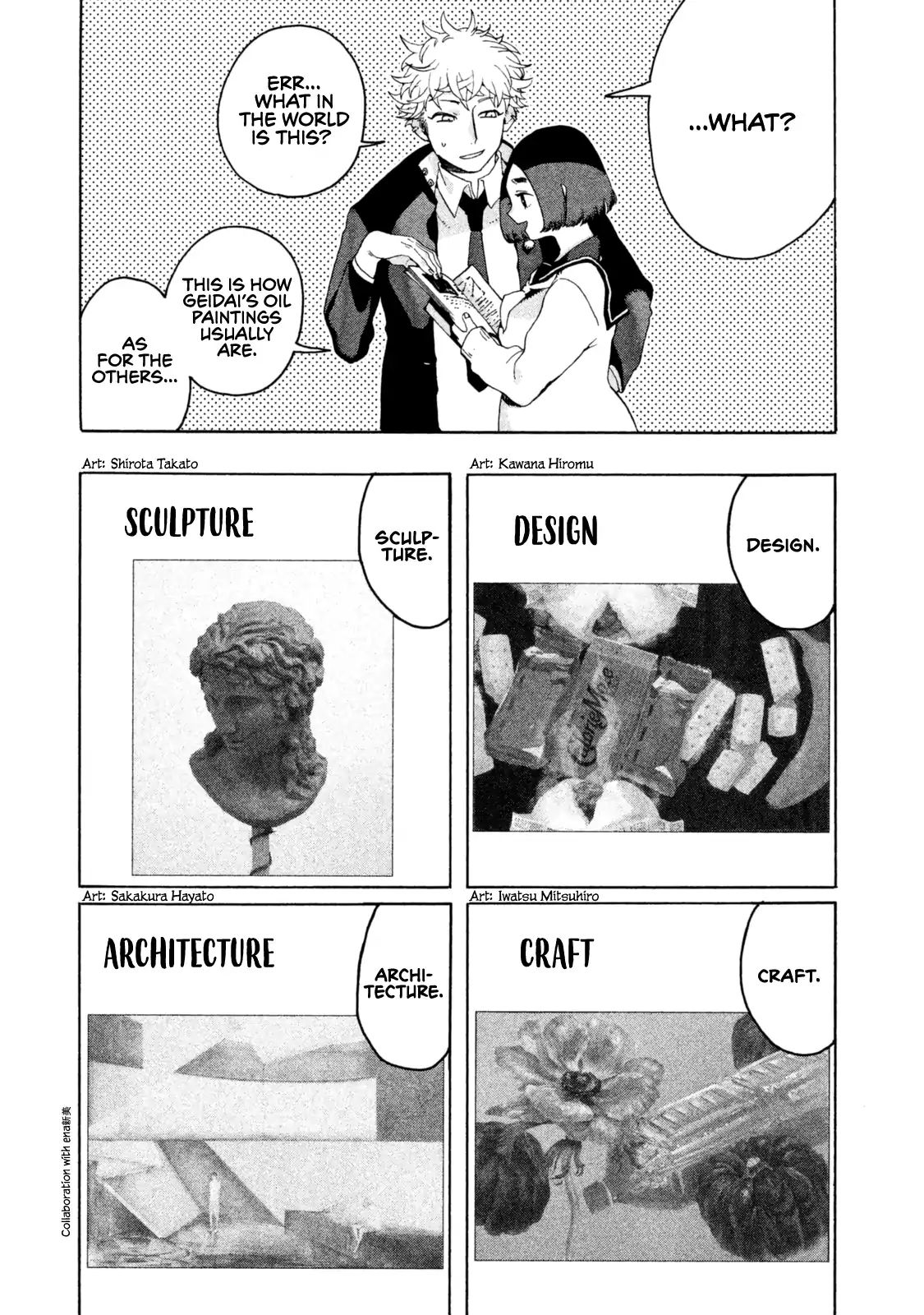 Page 13 of Chapter 2