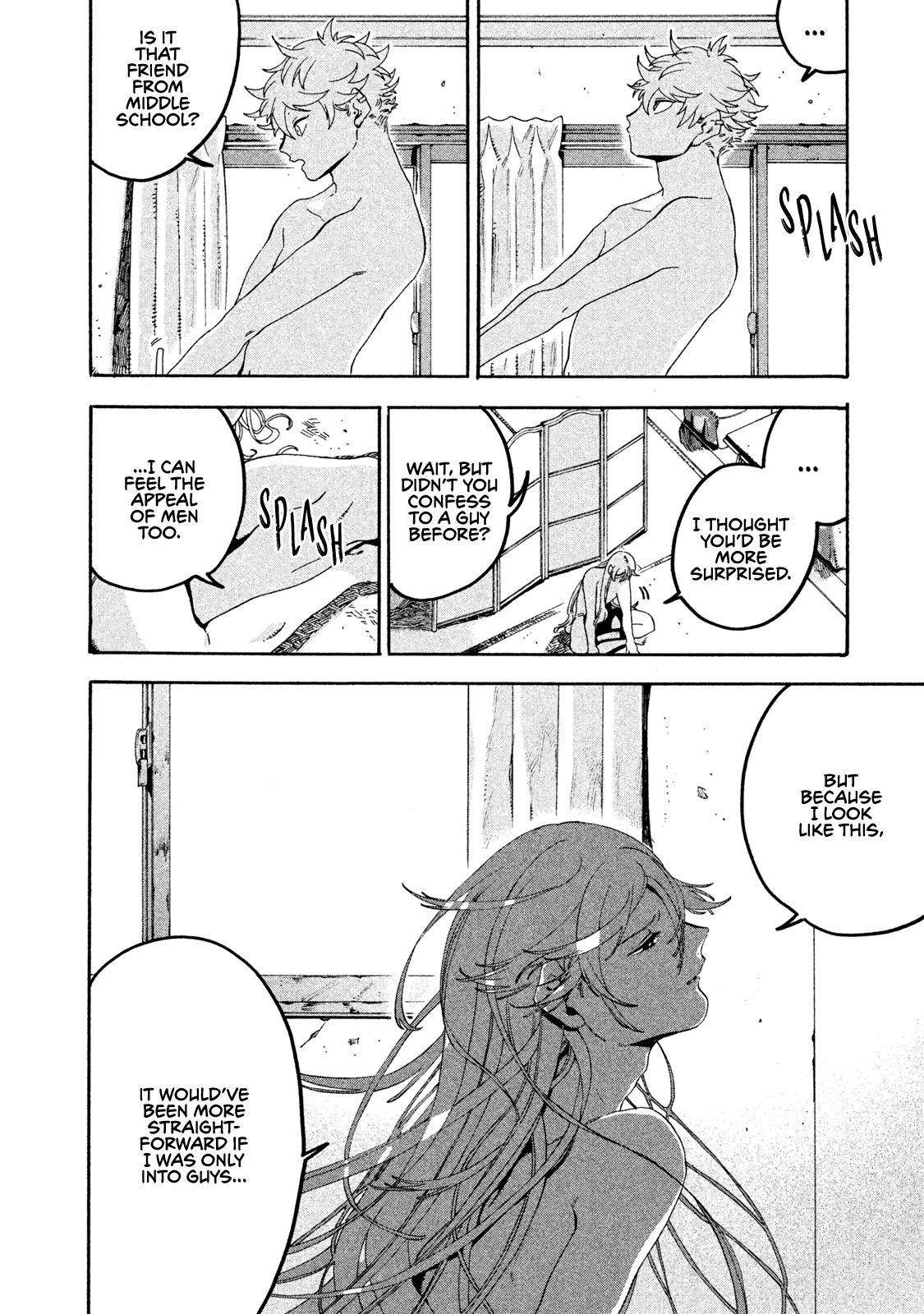Page 33 of Chapter 20