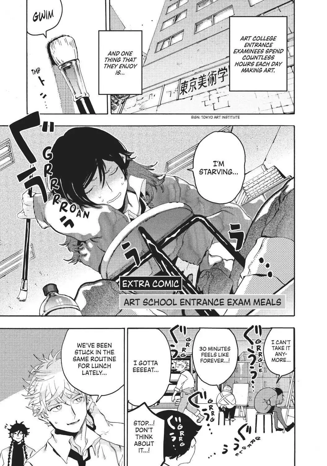 Page 1 of Chapter 21.5