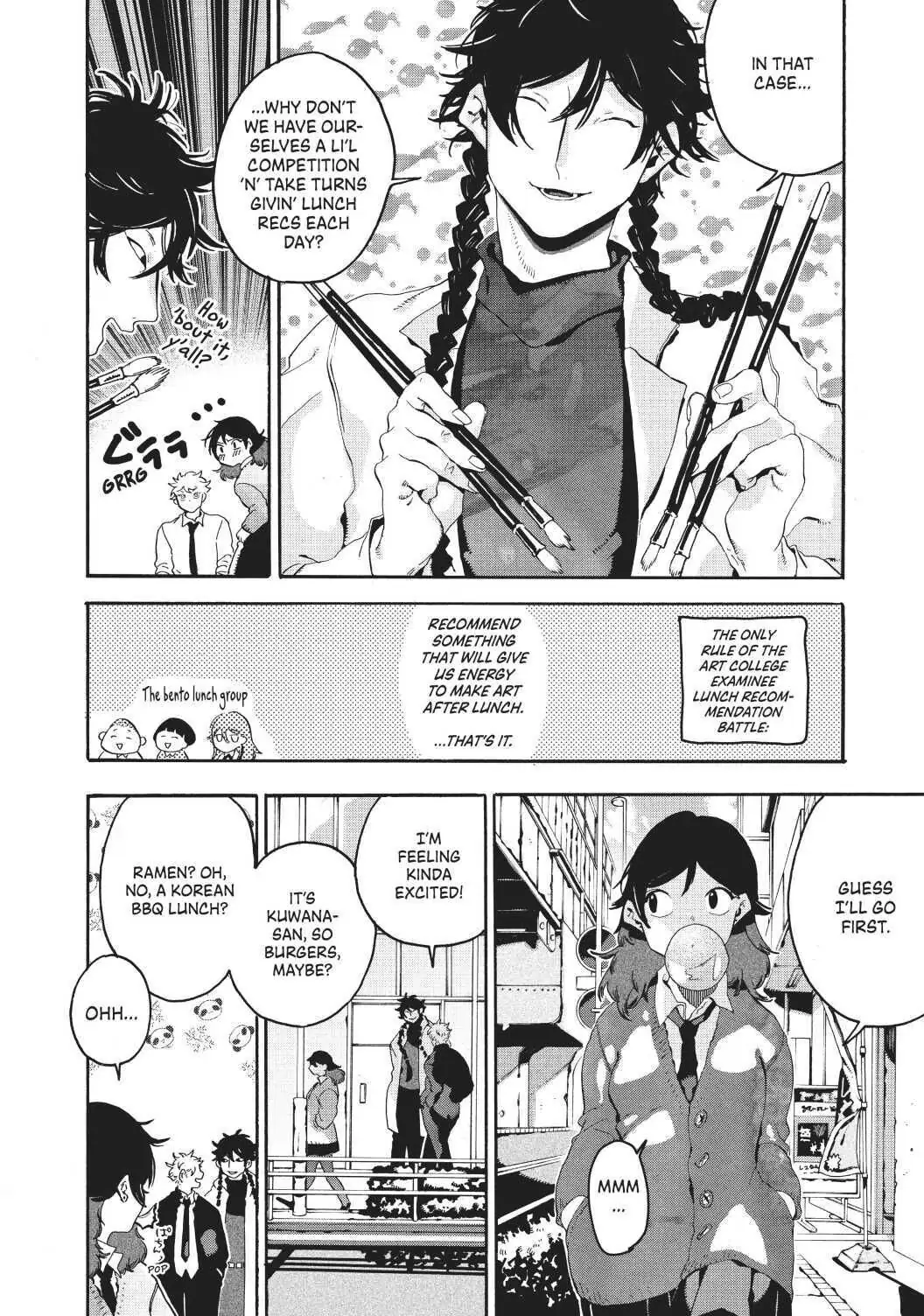 Page 2 of Chapter 21.5