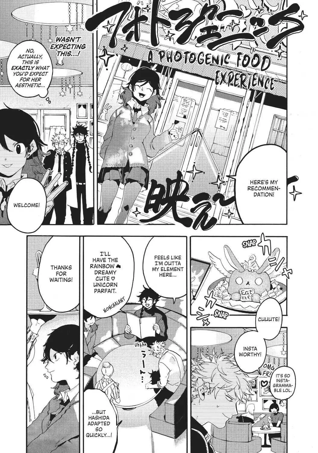 Page 3 of Chapter 21.5