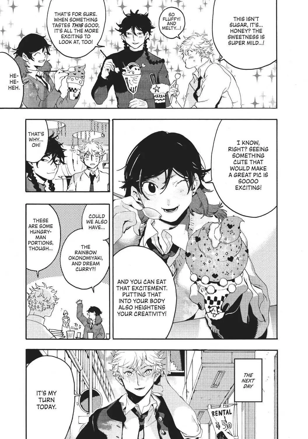 Page 5 of Chapter 21.5