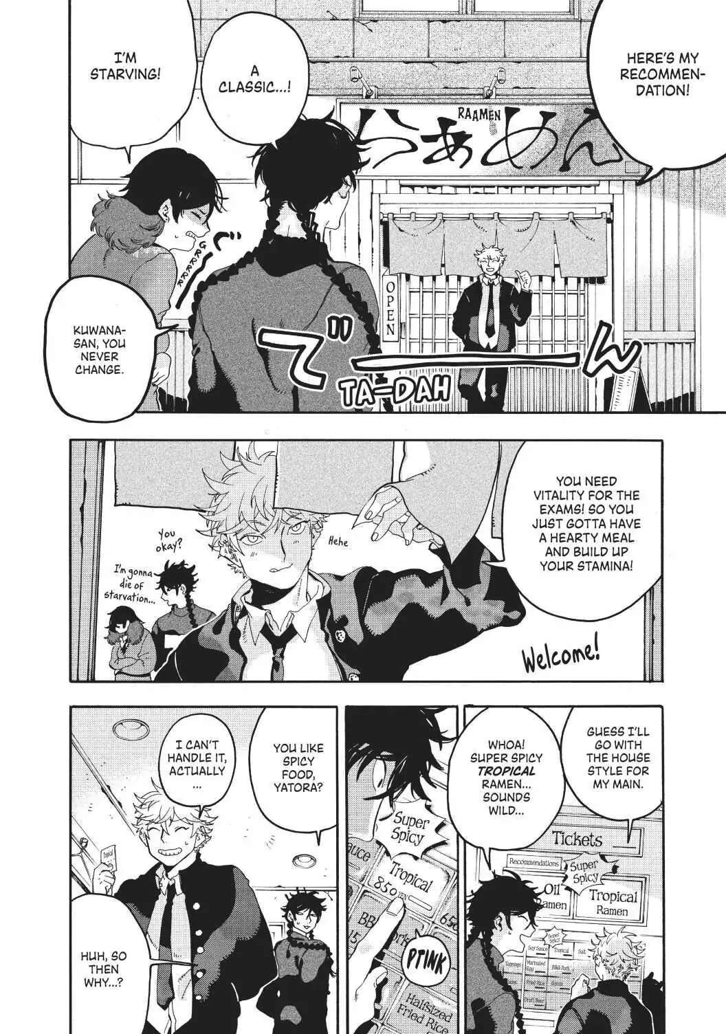 Page 6 of Chapter 21.5