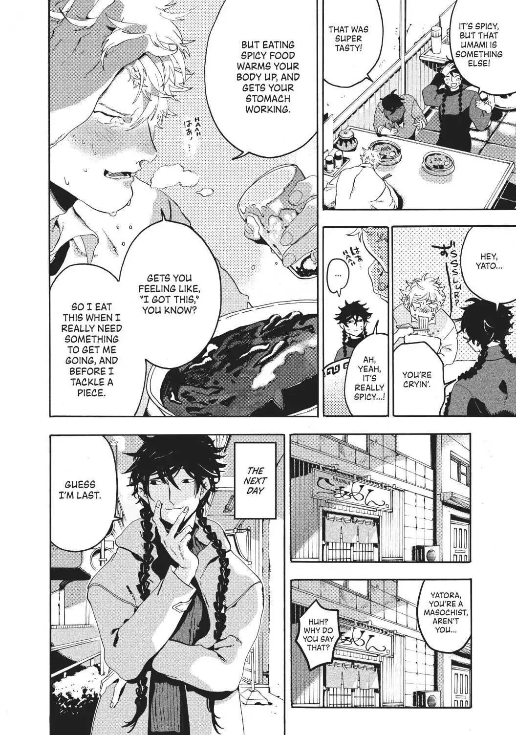 Page 8 of Chapter 21.5
