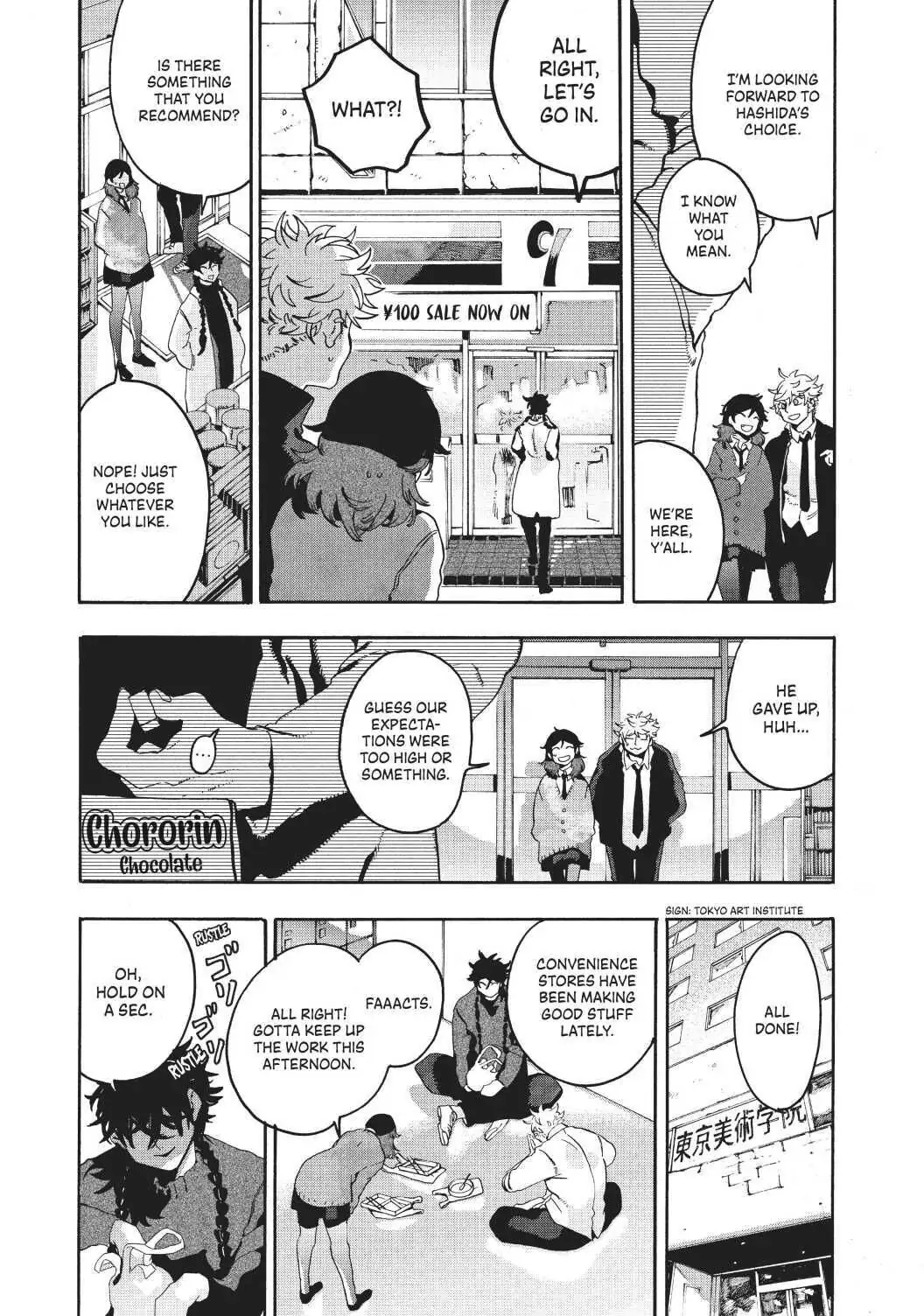 Page 9 of Chapter 21.5